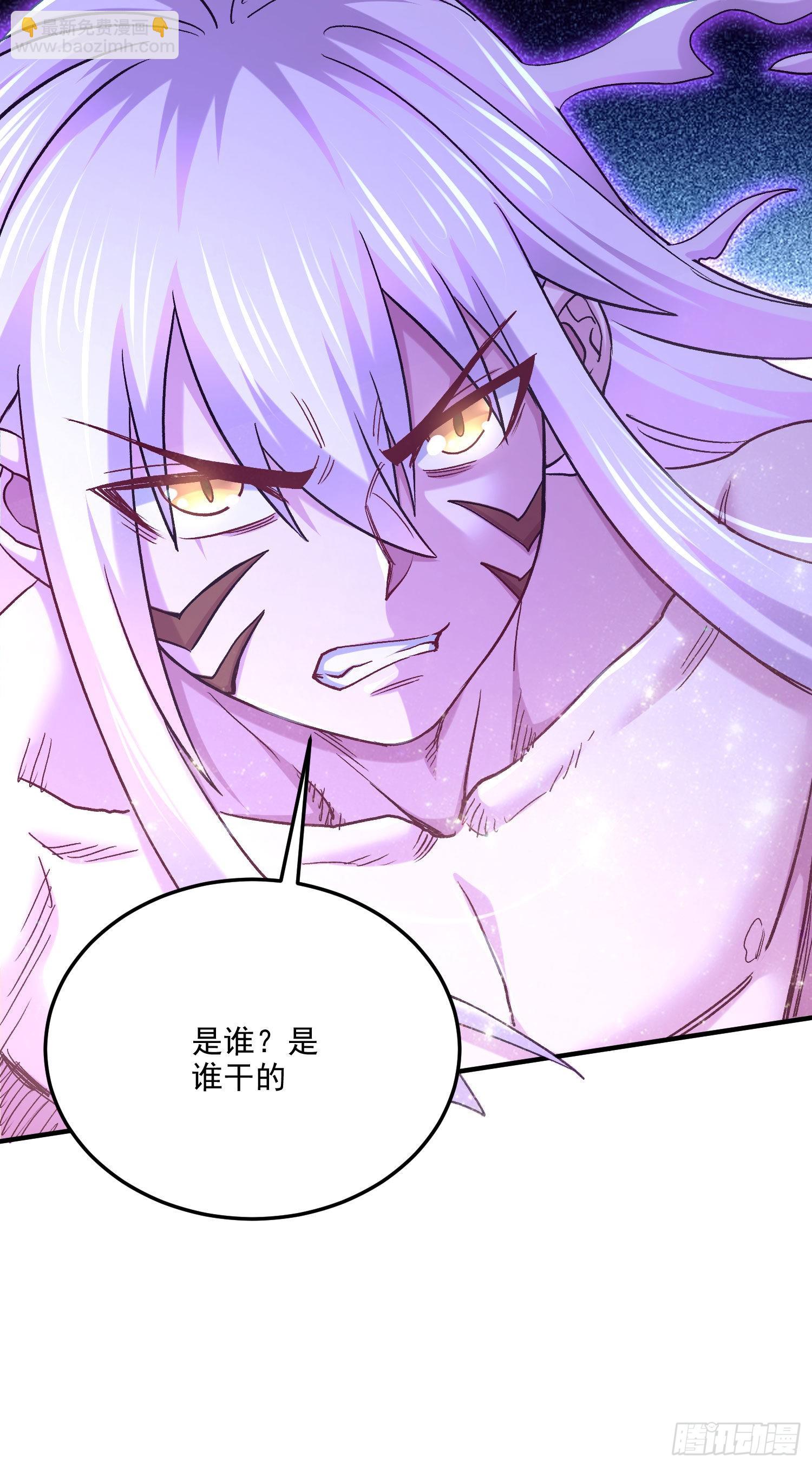 第245话 我是你父亲-第258话