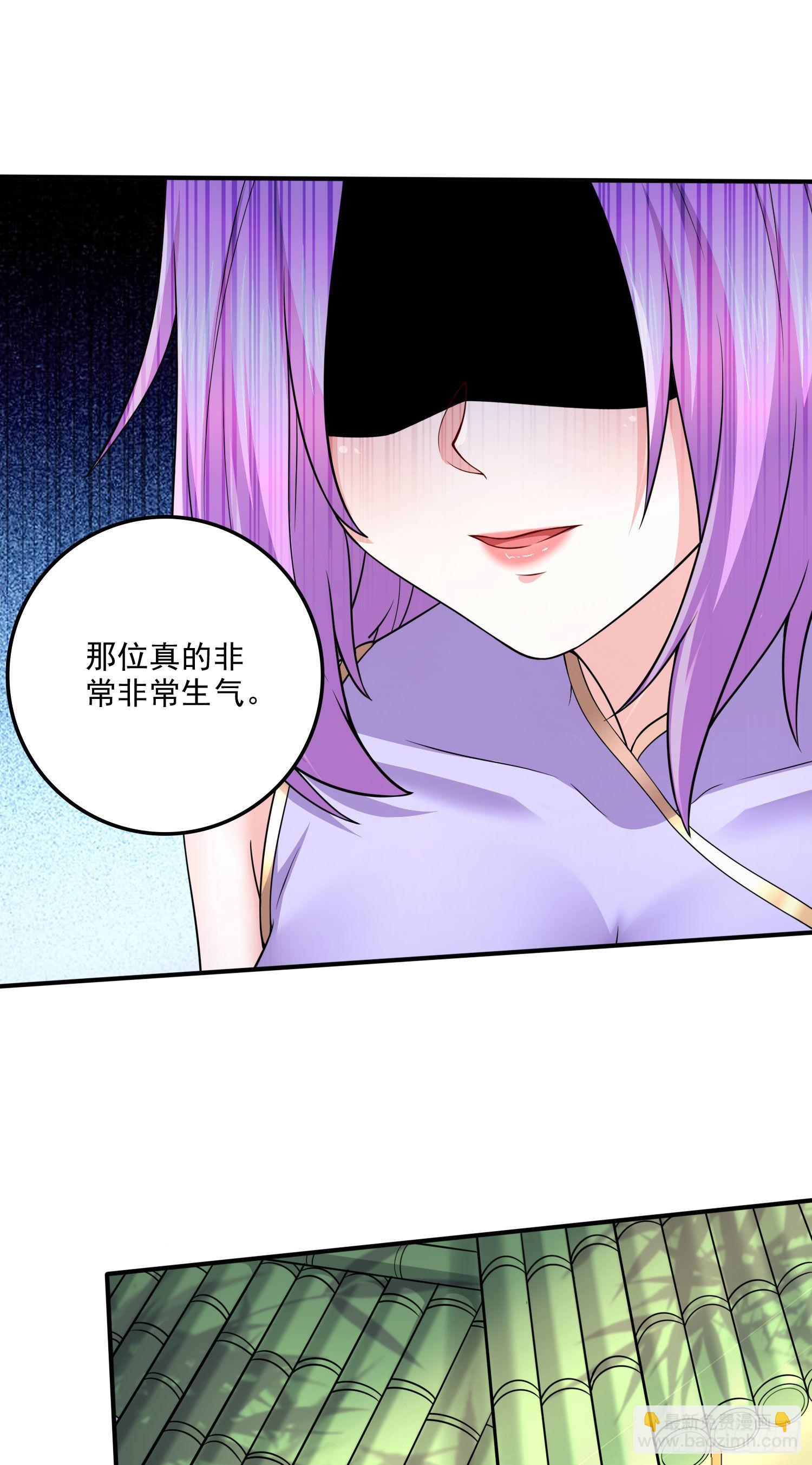 第245话 我是你父亲-第258话