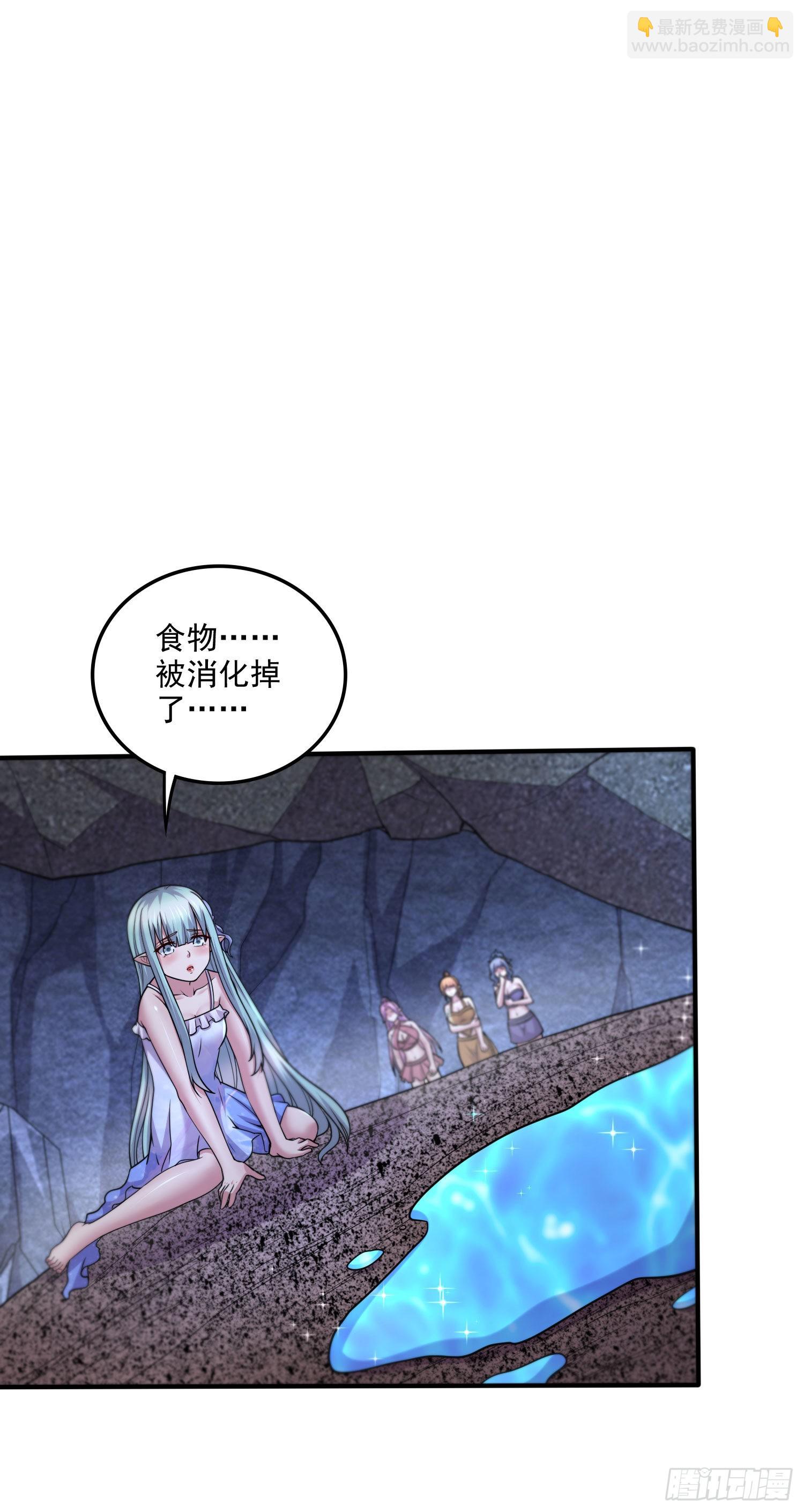 第245话 我是你父亲-第258话
