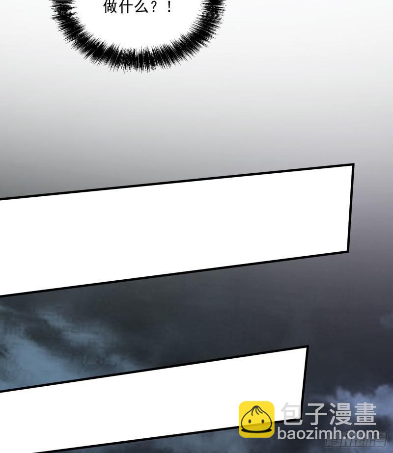 第247话 食物&times; 朋友&radic;-第260话