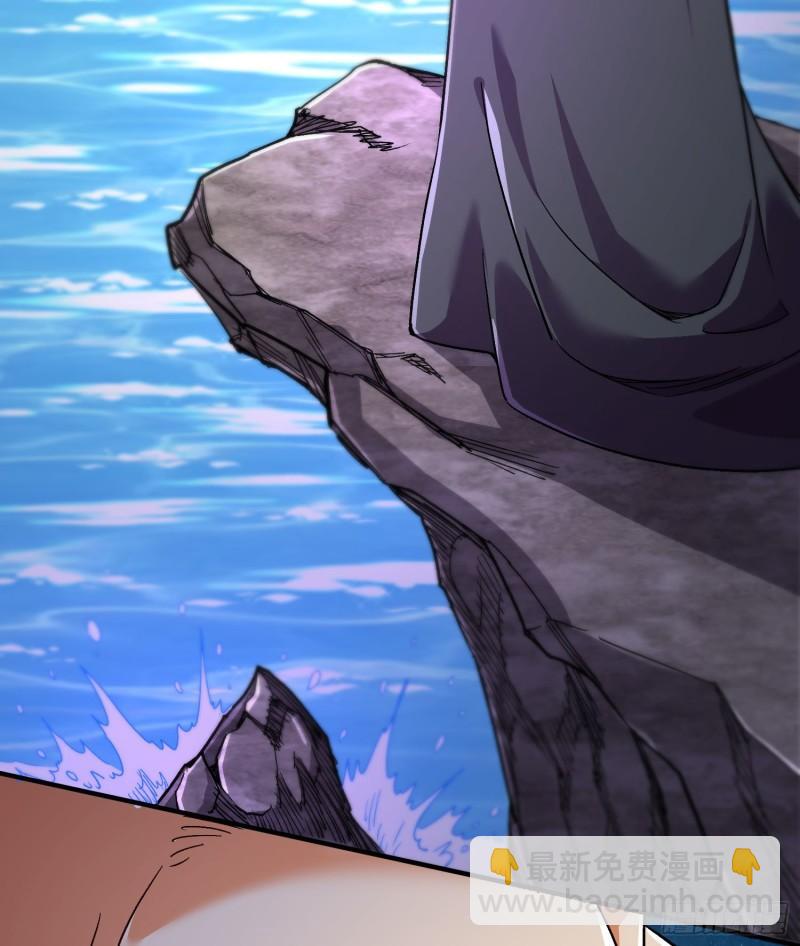 第247话 食物&times; 朋友&radic;-第260话