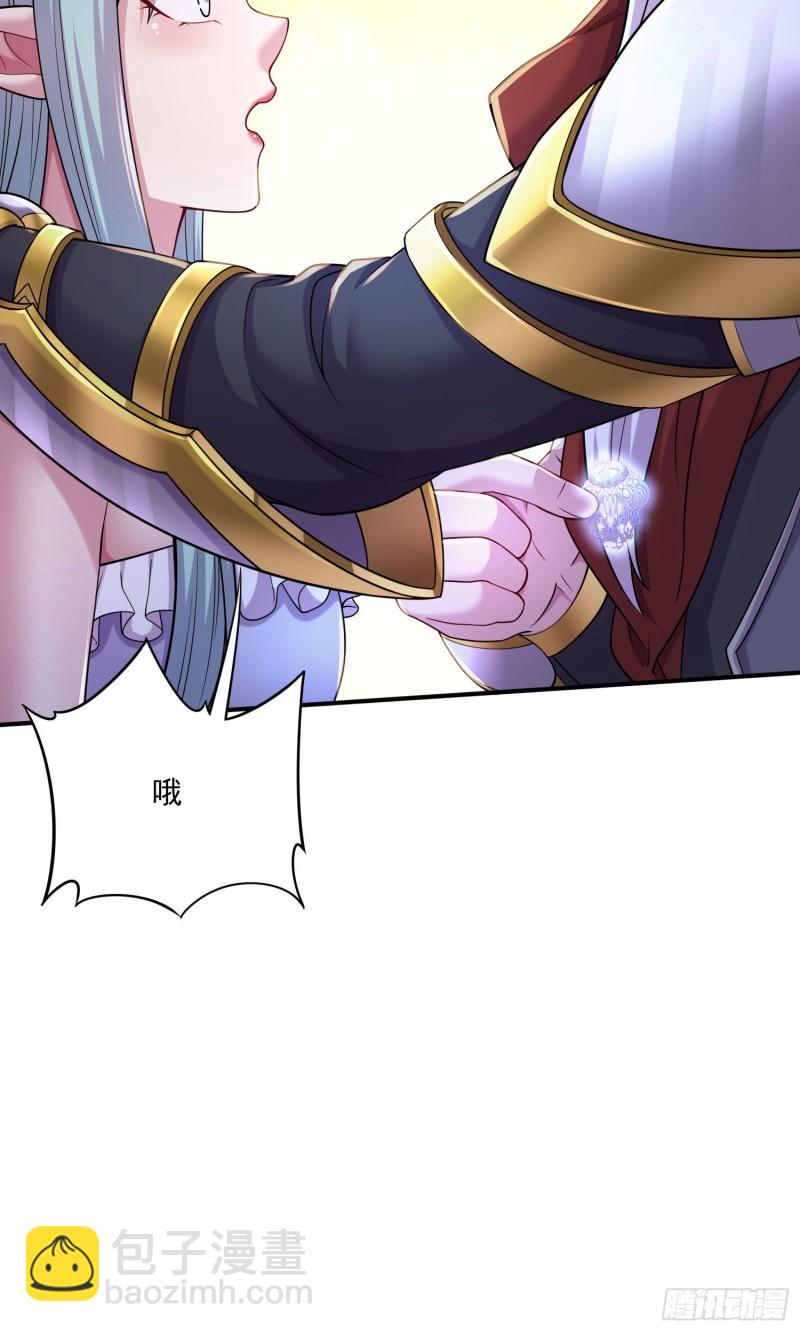 第247话 食物&times; 朋友&radic;-第260话