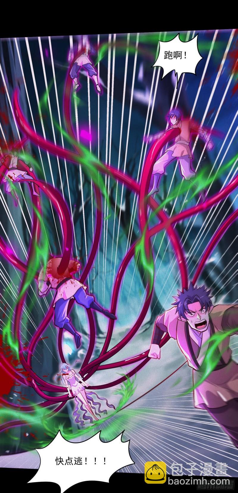 第247话 食物&times; 朋友&radic;-第260话