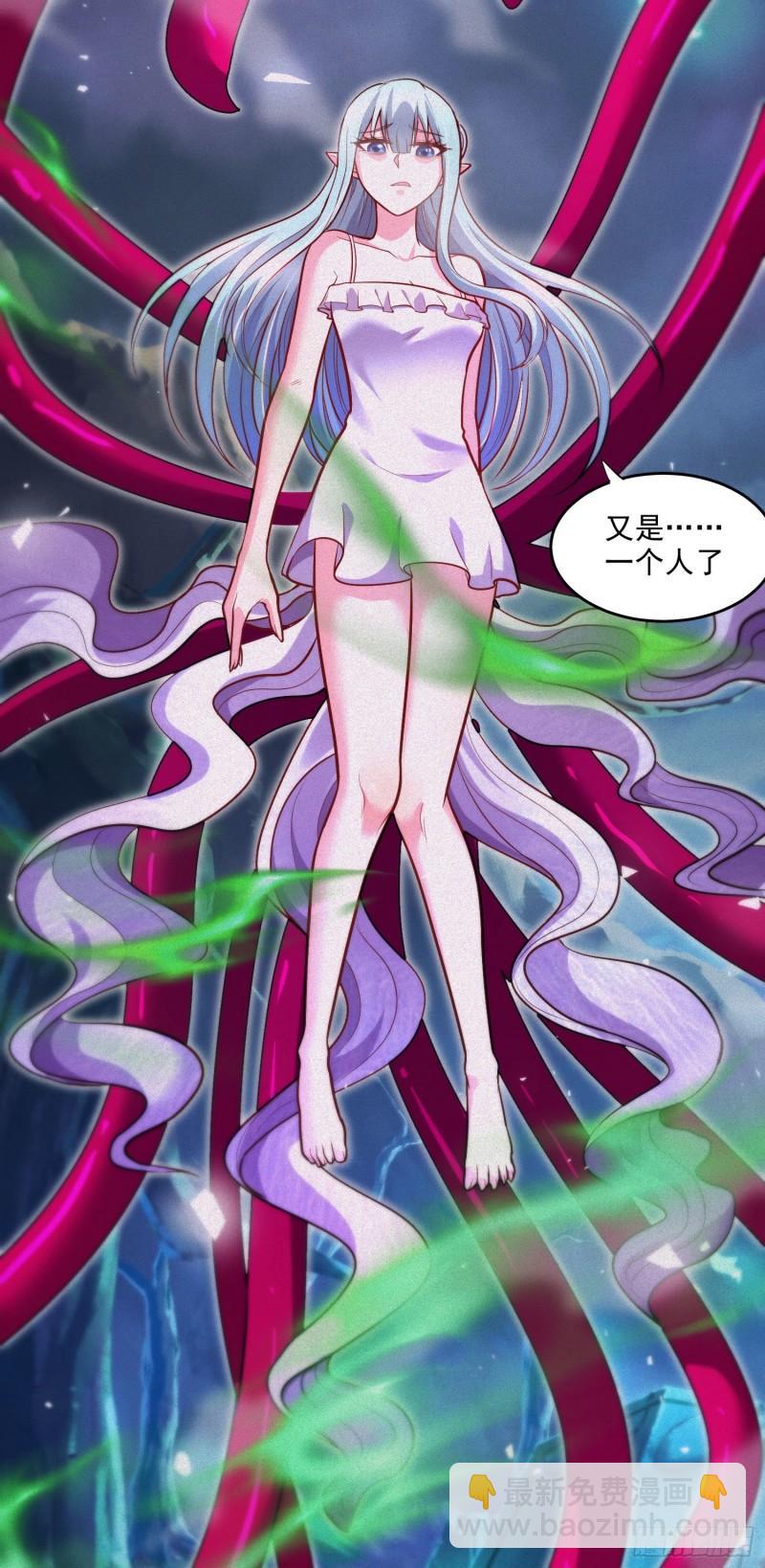 第247话 食物&times; 朋友&radic;-第260话