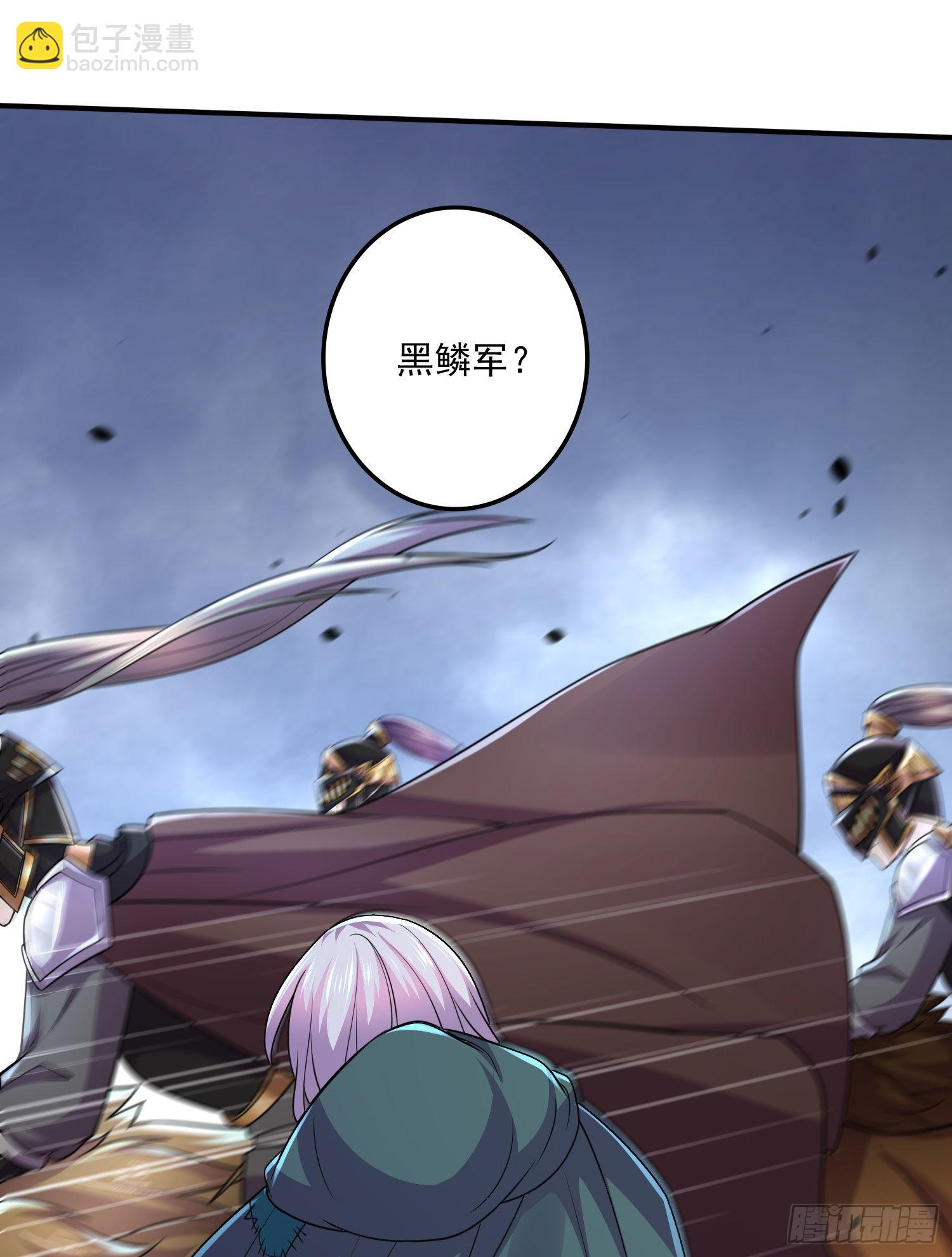 第251话 碰瓷香儿-第264话