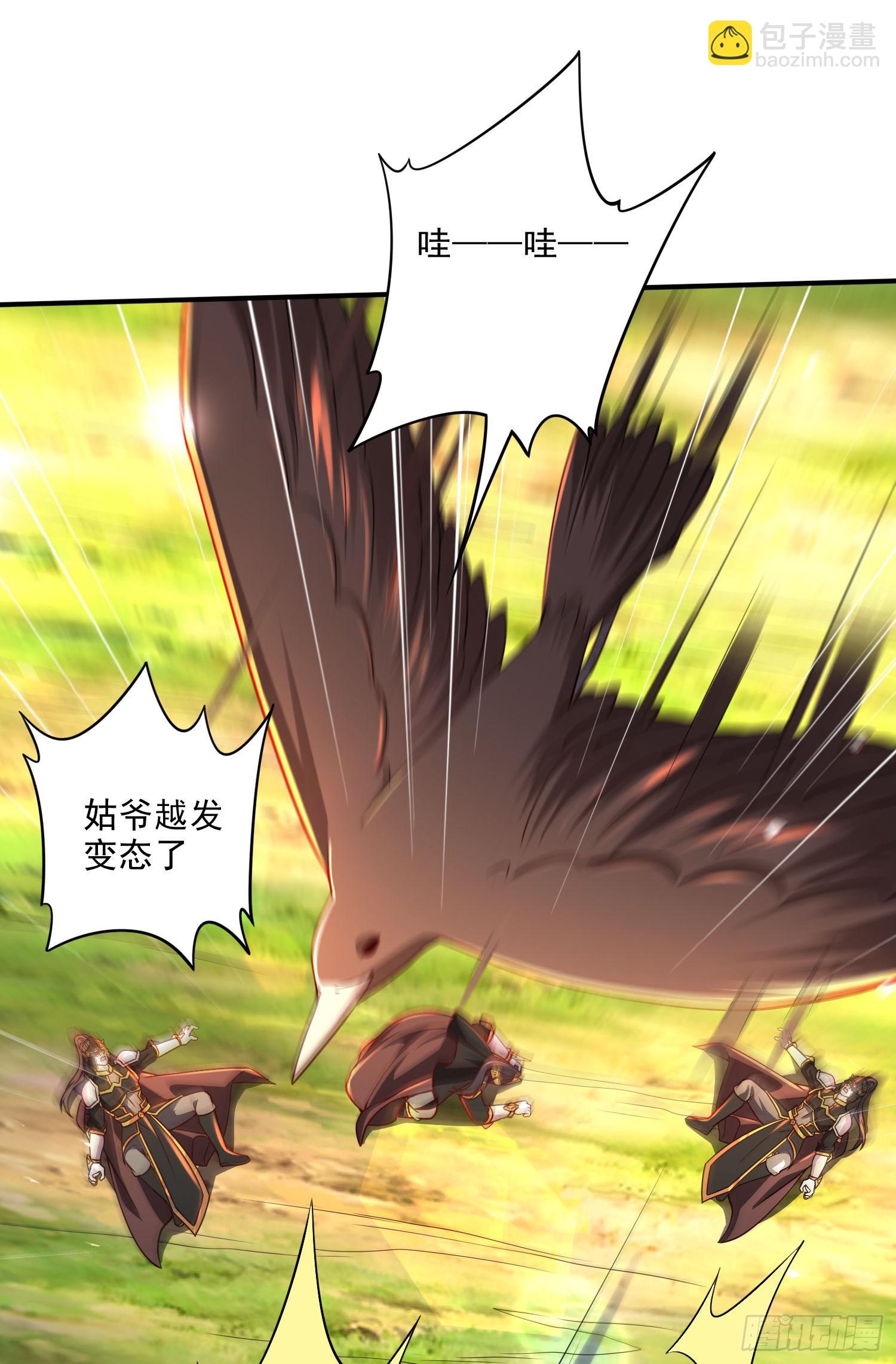 第254话 命运的指引-第268话