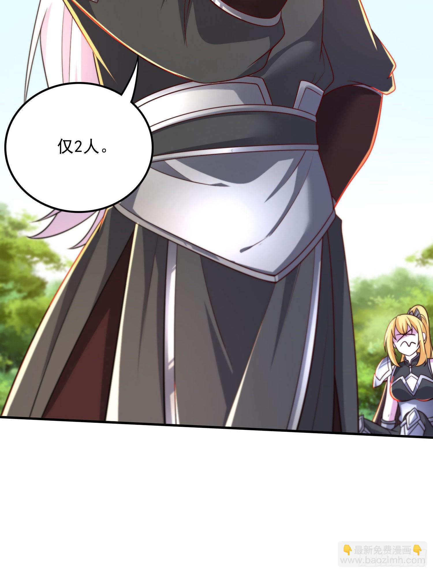 第254话 命运的指引-第268话