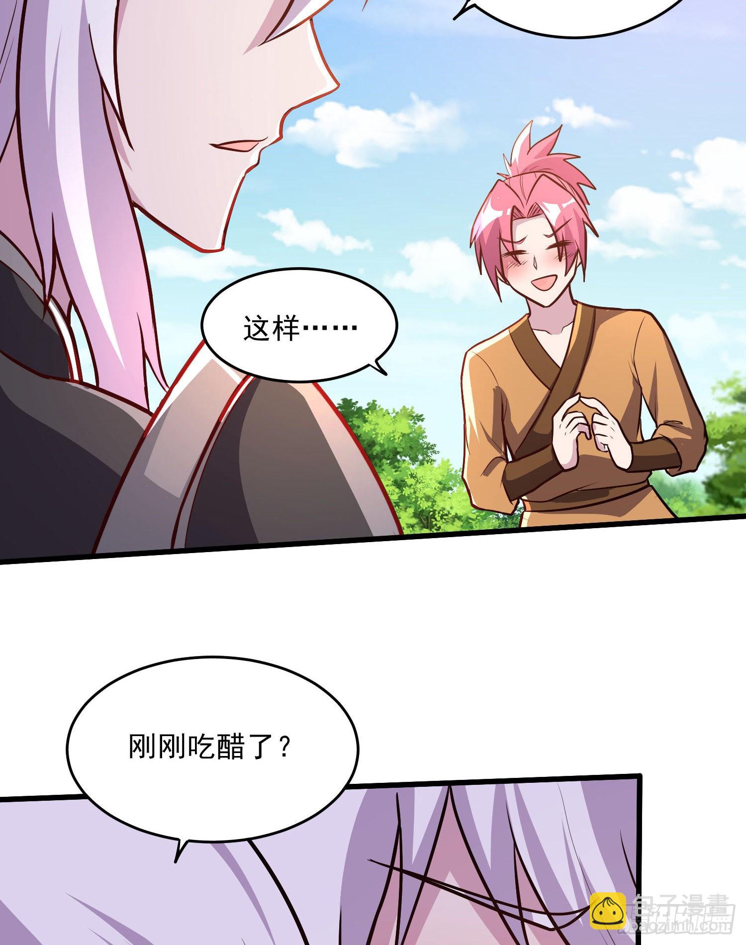 第254话 命运的指引-第268话