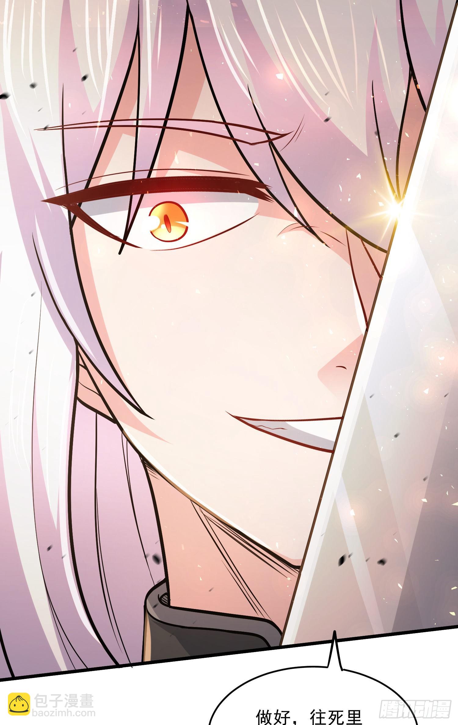 第254话 命运的指引-第268话