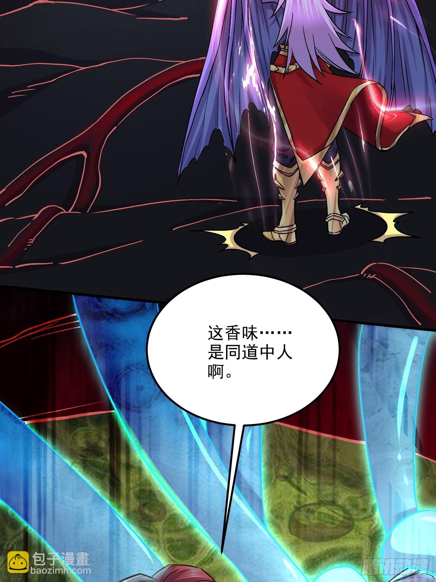 第256话 境界突破-第270话
