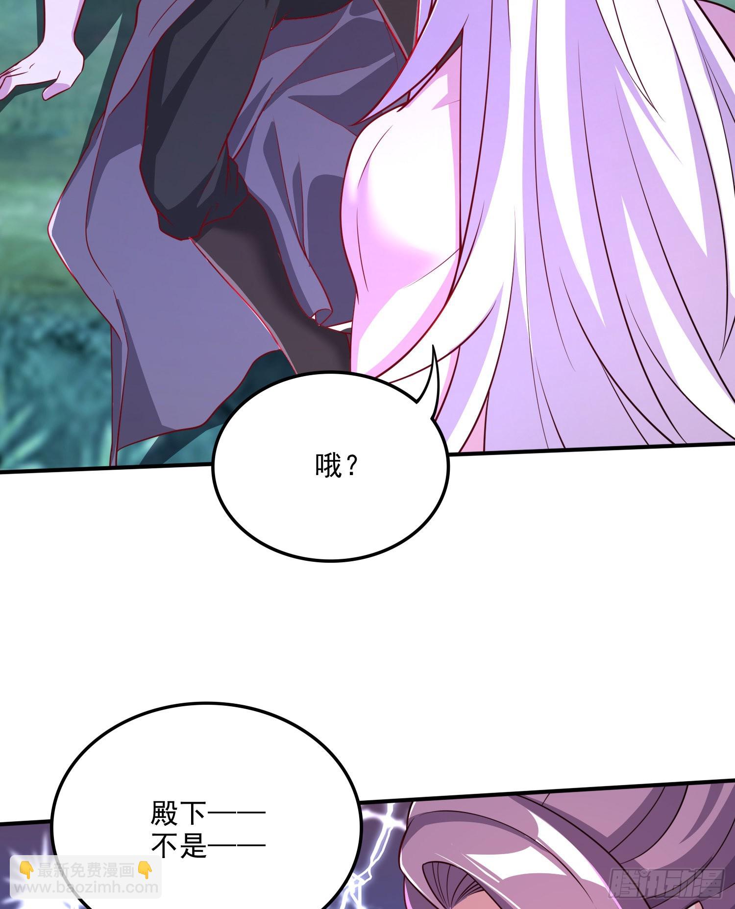 第258话 东王的执念(1/2)-第272话