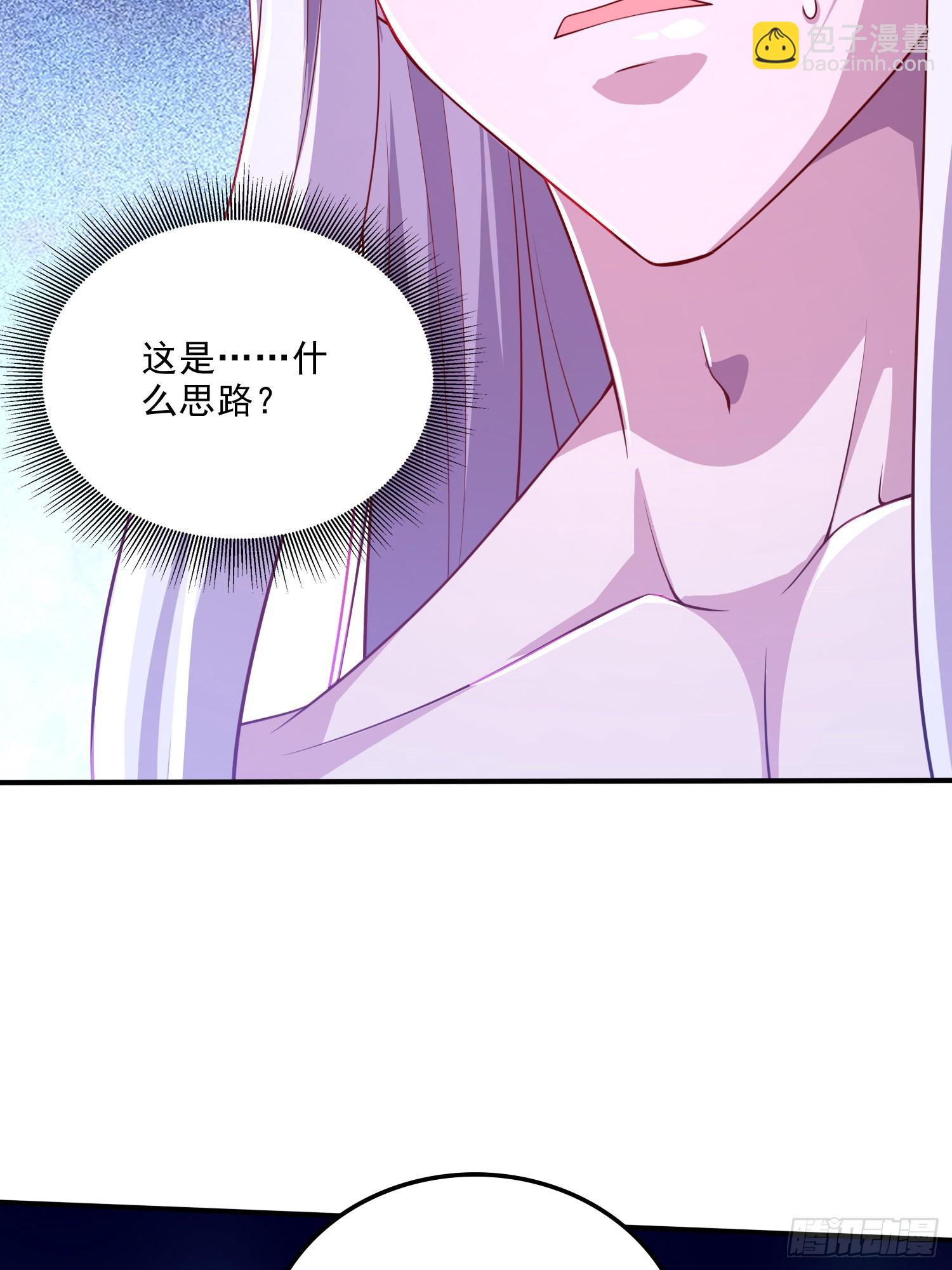 第258话 东王的执念(1/2)-第272话
