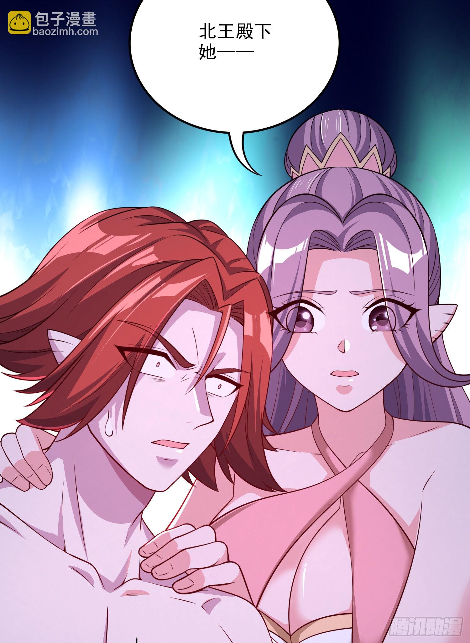 第258话 东王的执念(1/2)-第272话