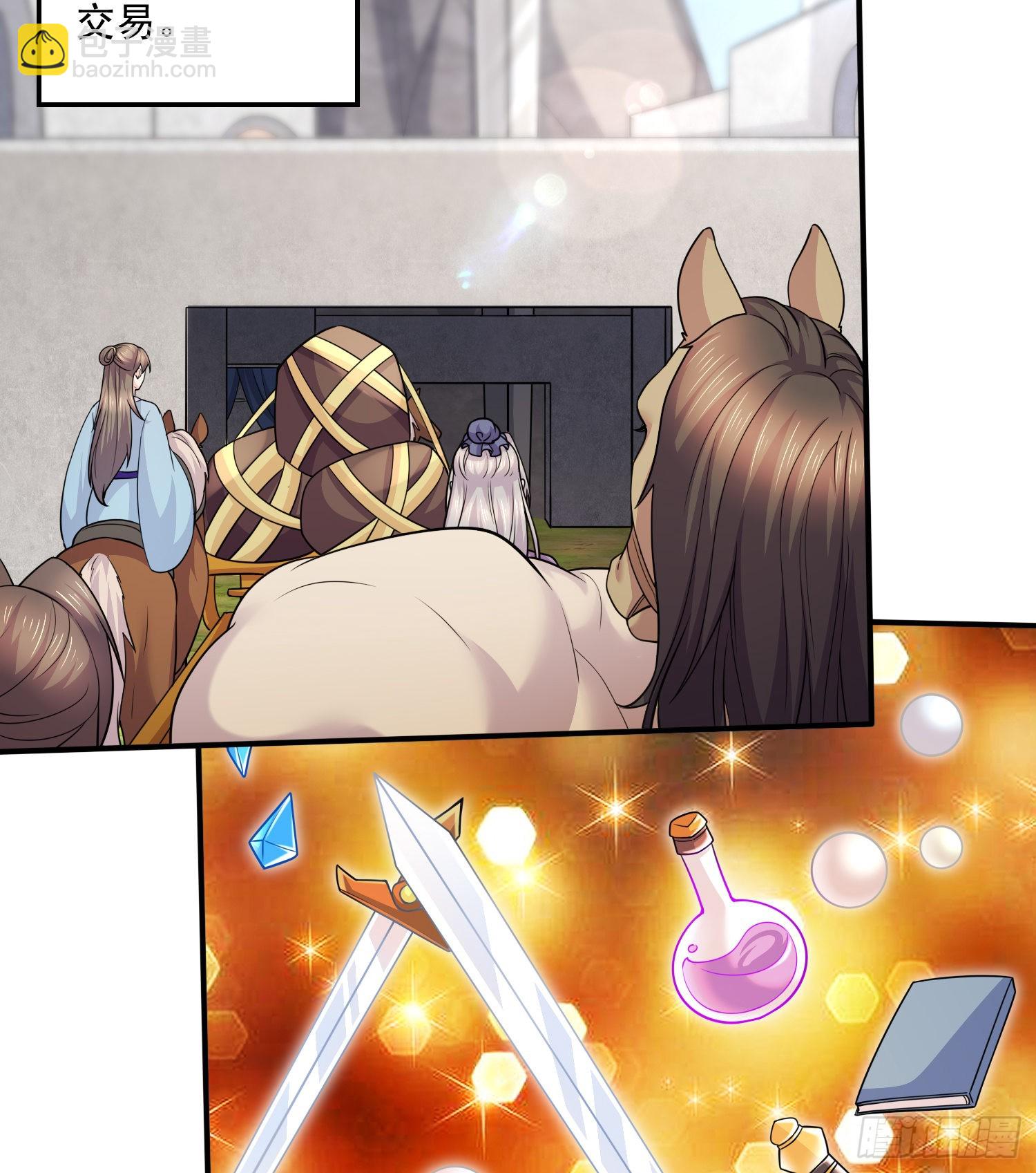 第260话 月色真美(1/2)-第274话