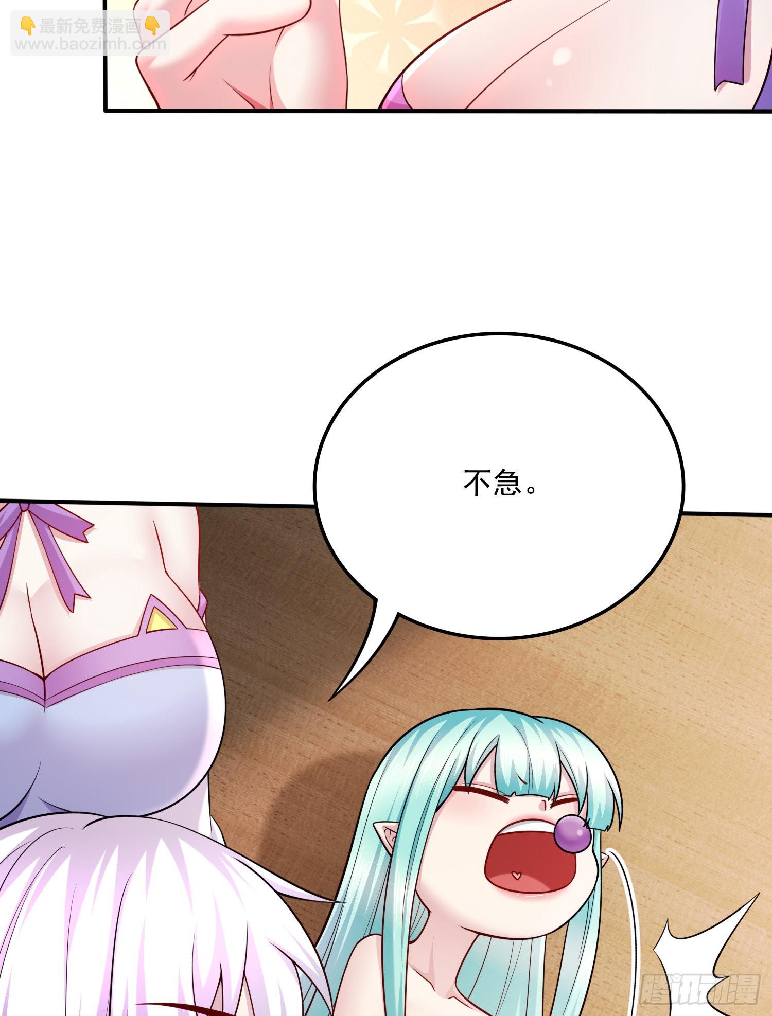 第260话 月色真美(1/2)-第274话