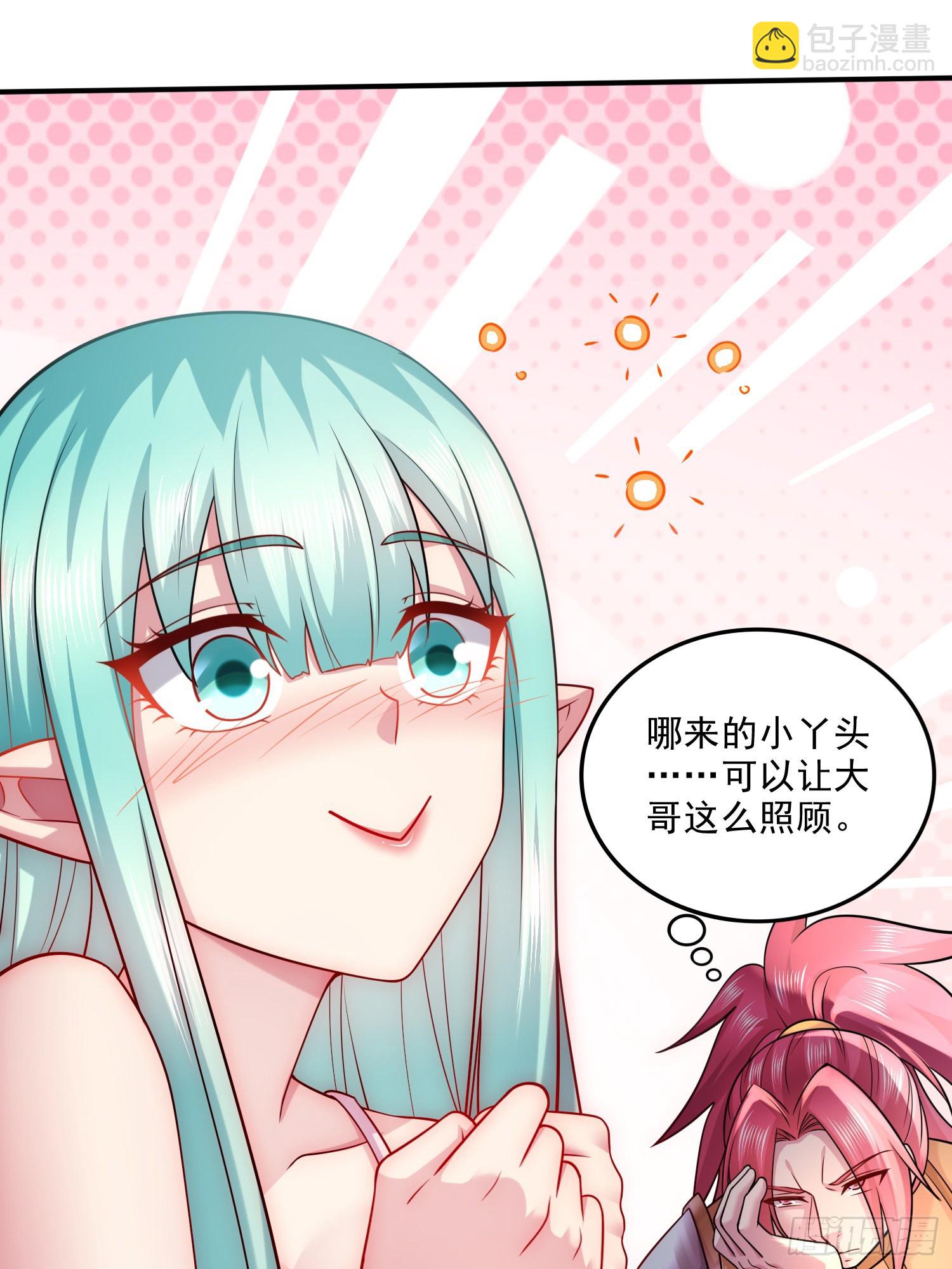 第260话 月色真美(1/2)-第274话