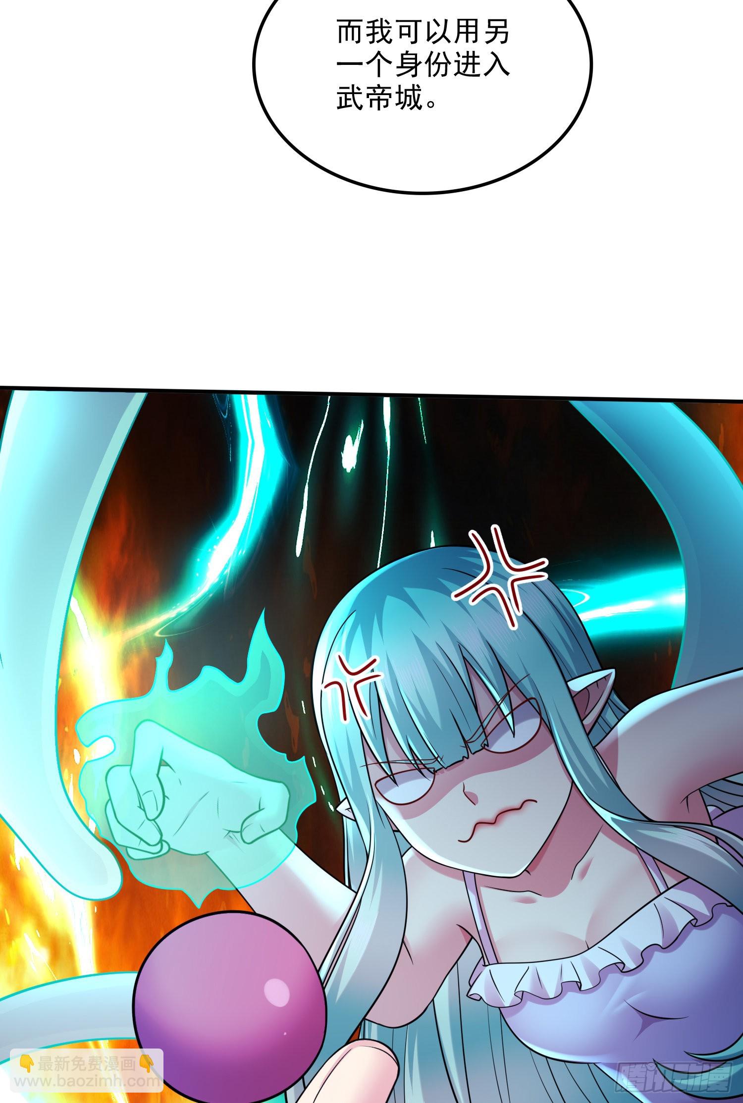 第260话 月色真美(1/2)-第274话