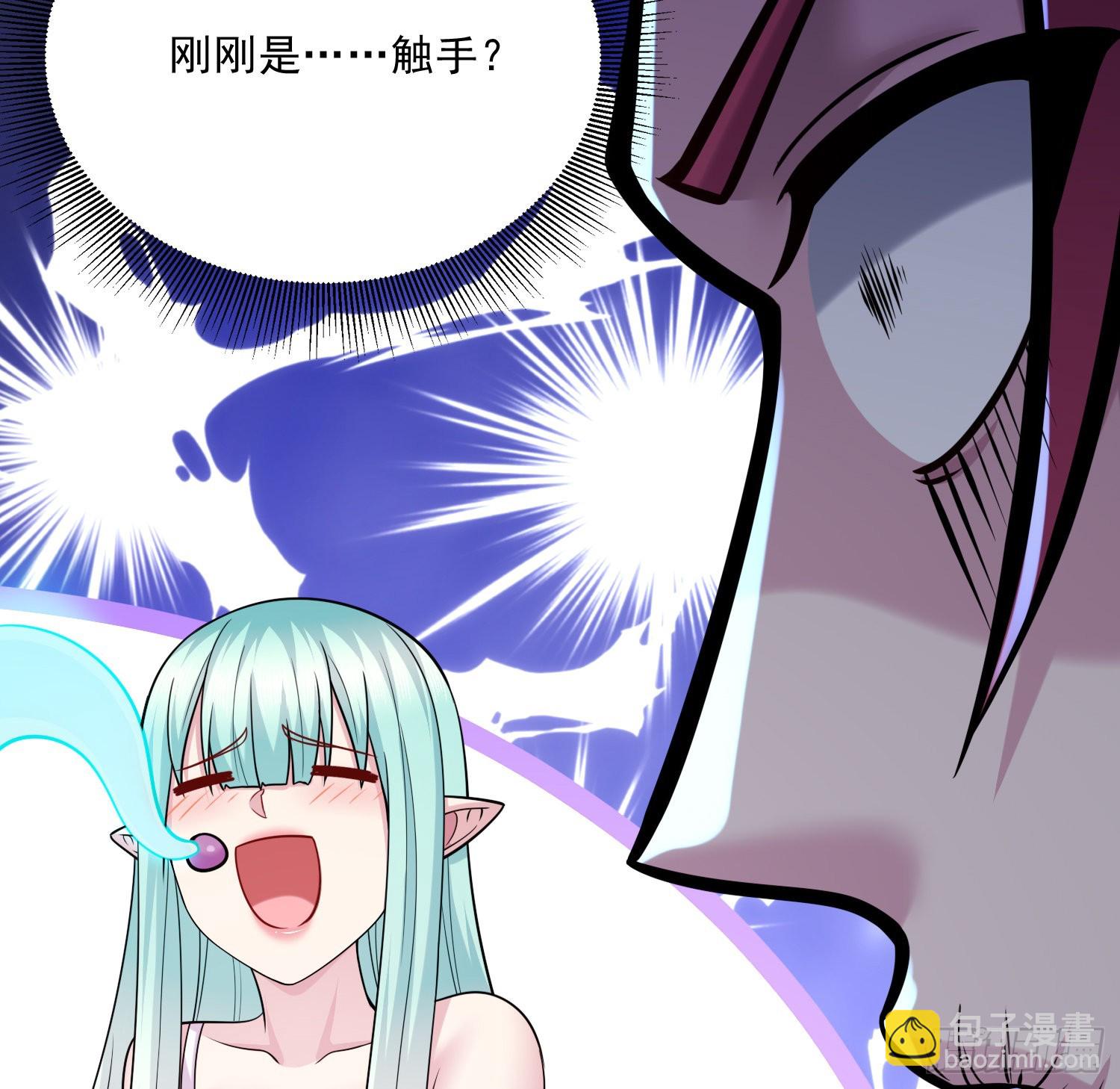 第260话 月色真美(1/2)-第274话