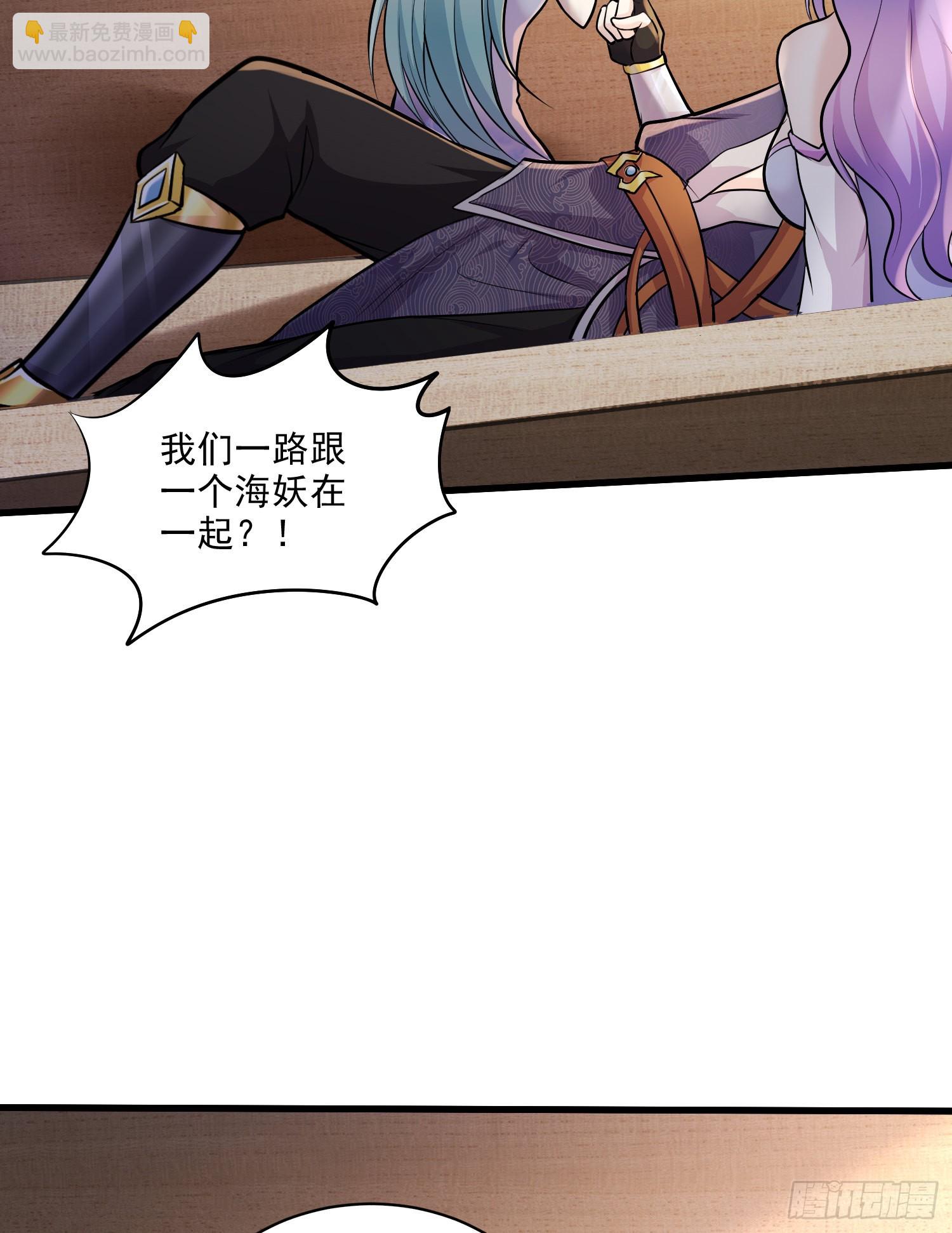 第260话 月色真美(1/2)-第274话