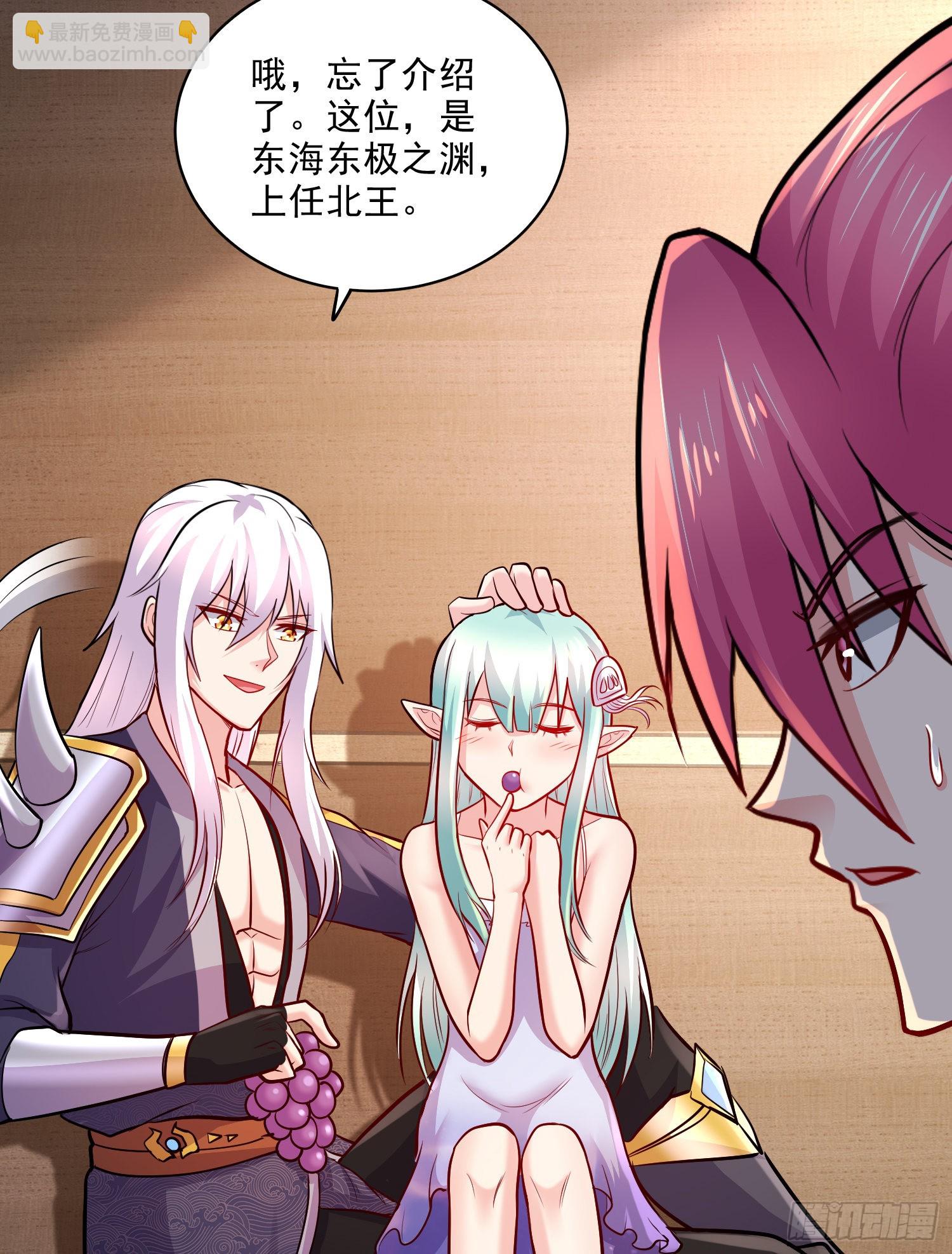 第260话 月色真美(1/2)-第274话