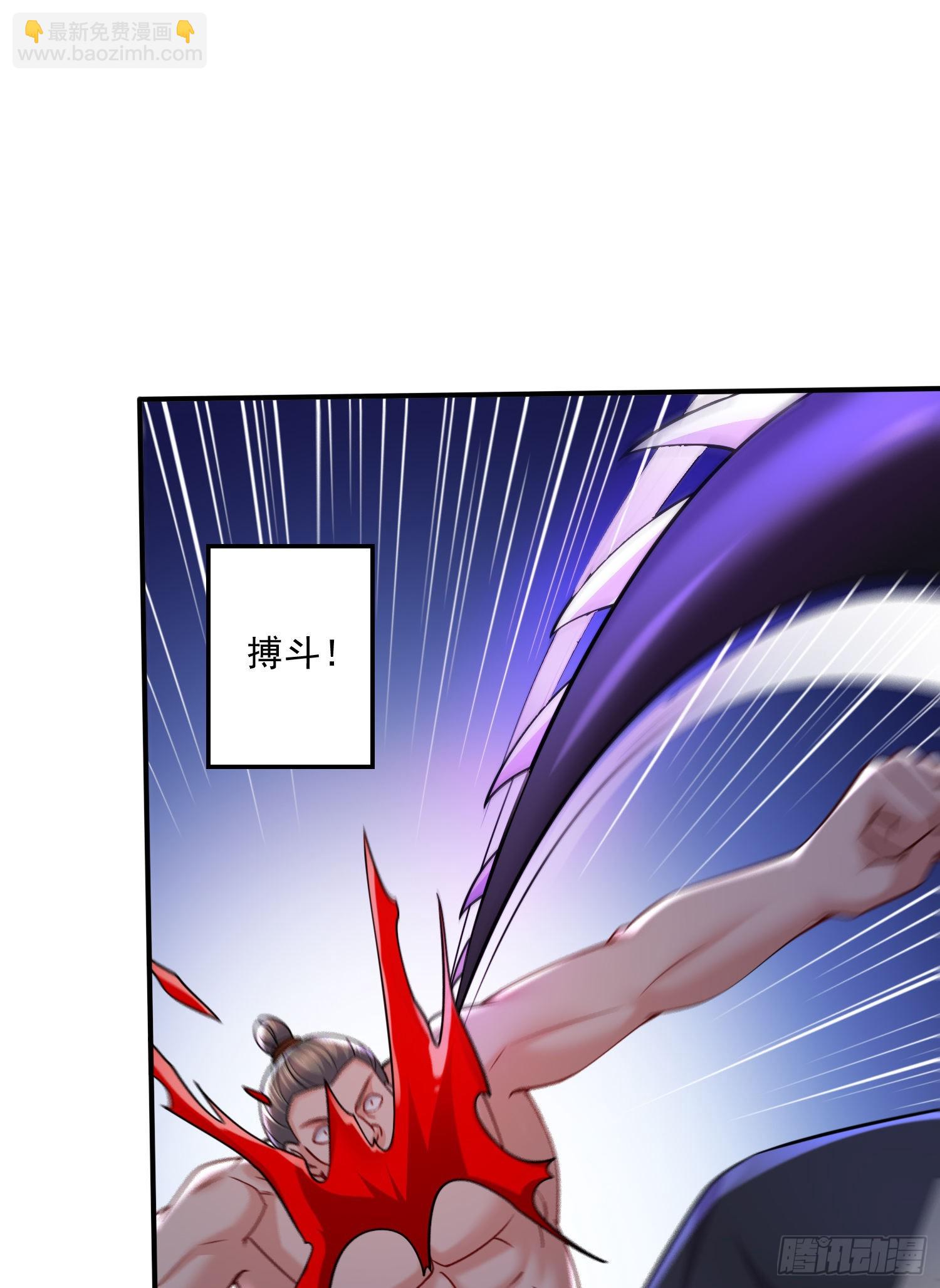 第260话 月色真美(1/2)-第274话