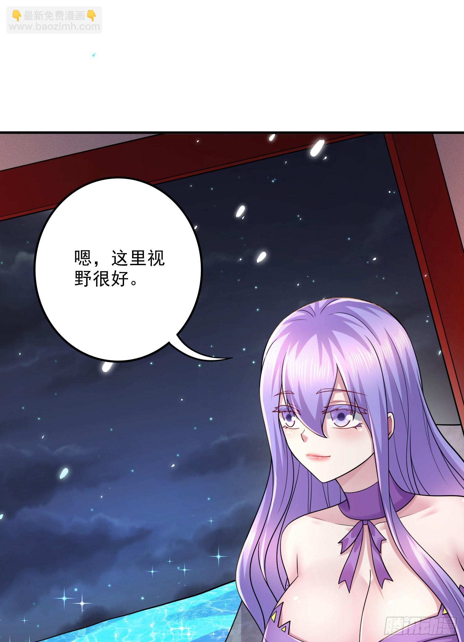 第262话 拍卖场我又回来啦(1/2)-第276话
