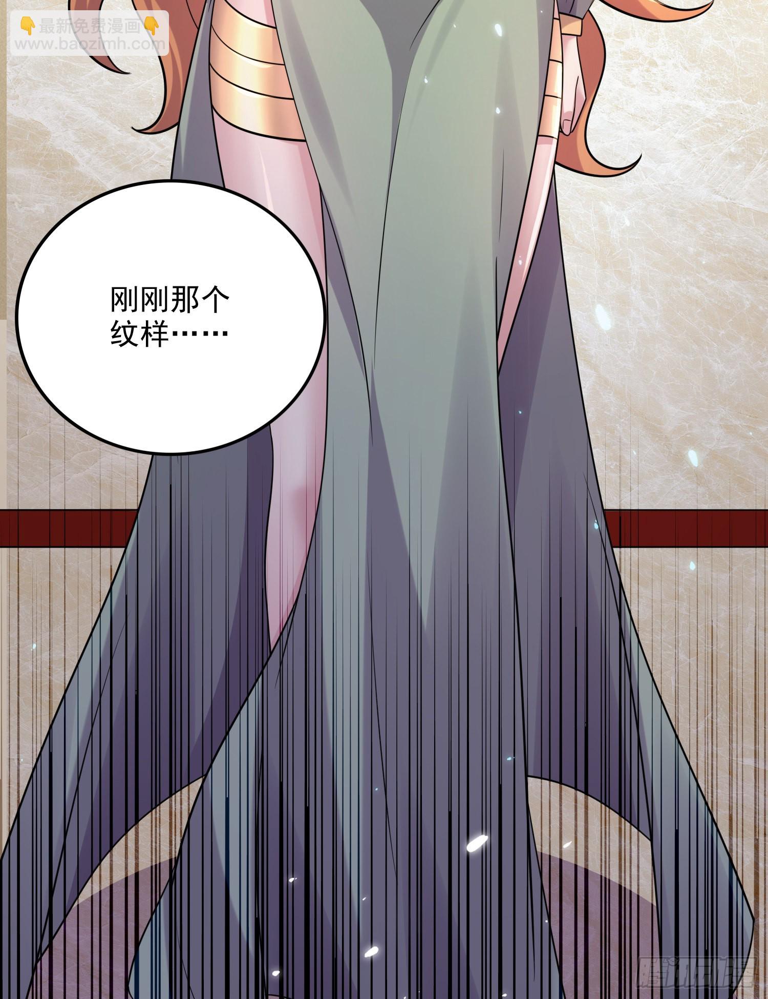 第262话 拍卖场我又回来啦(1/2)-第276话