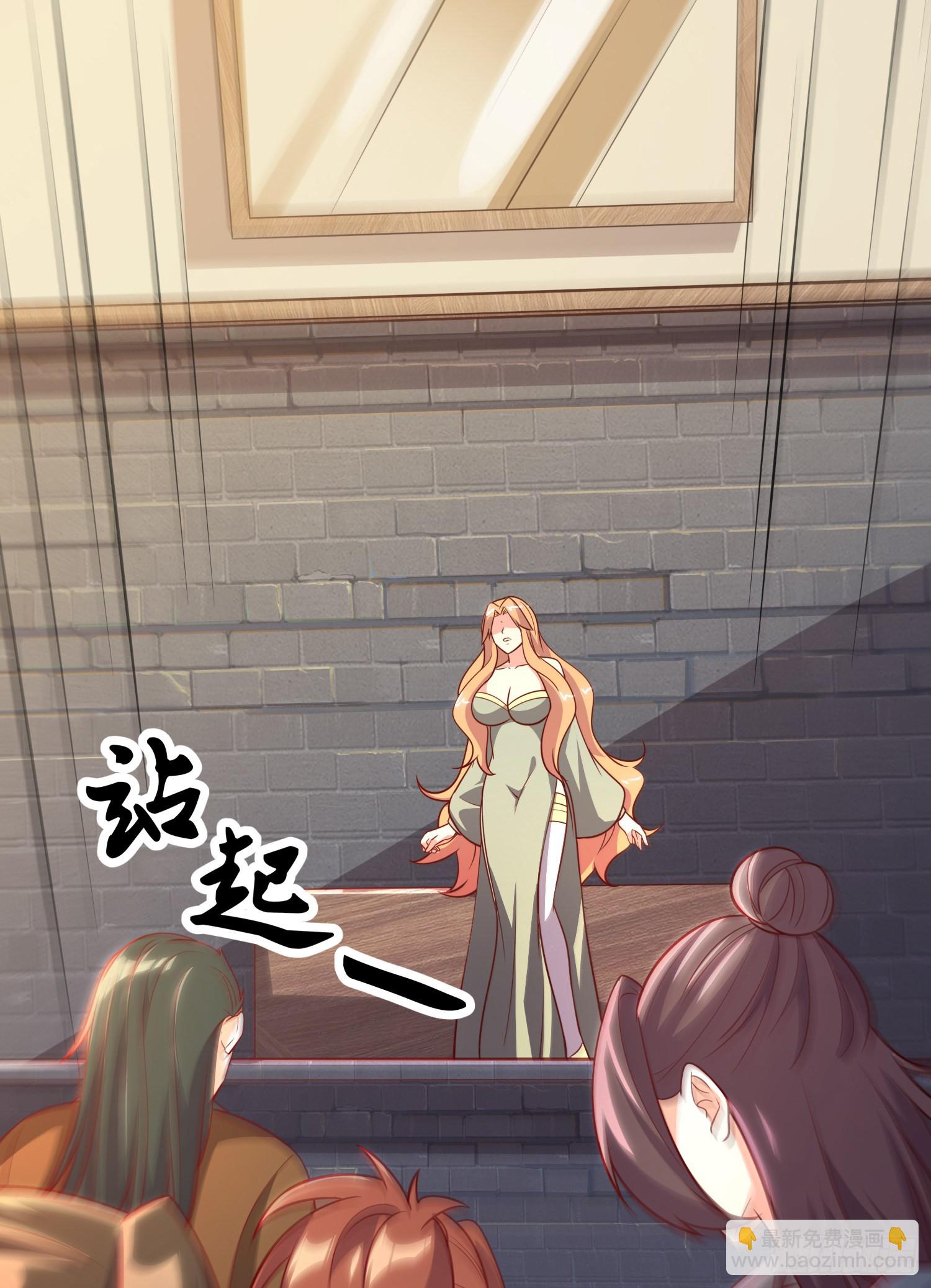 第264话 九转炼神决(1/2)-第278话