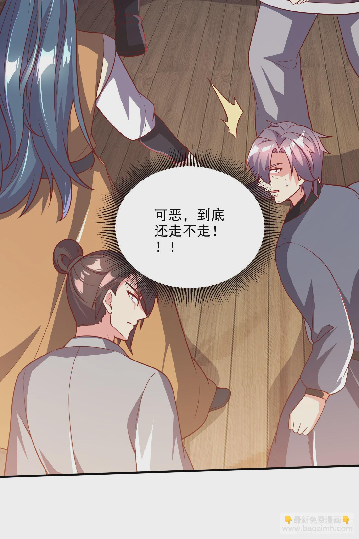 第264话 九转炼神决(1/2)-第278话