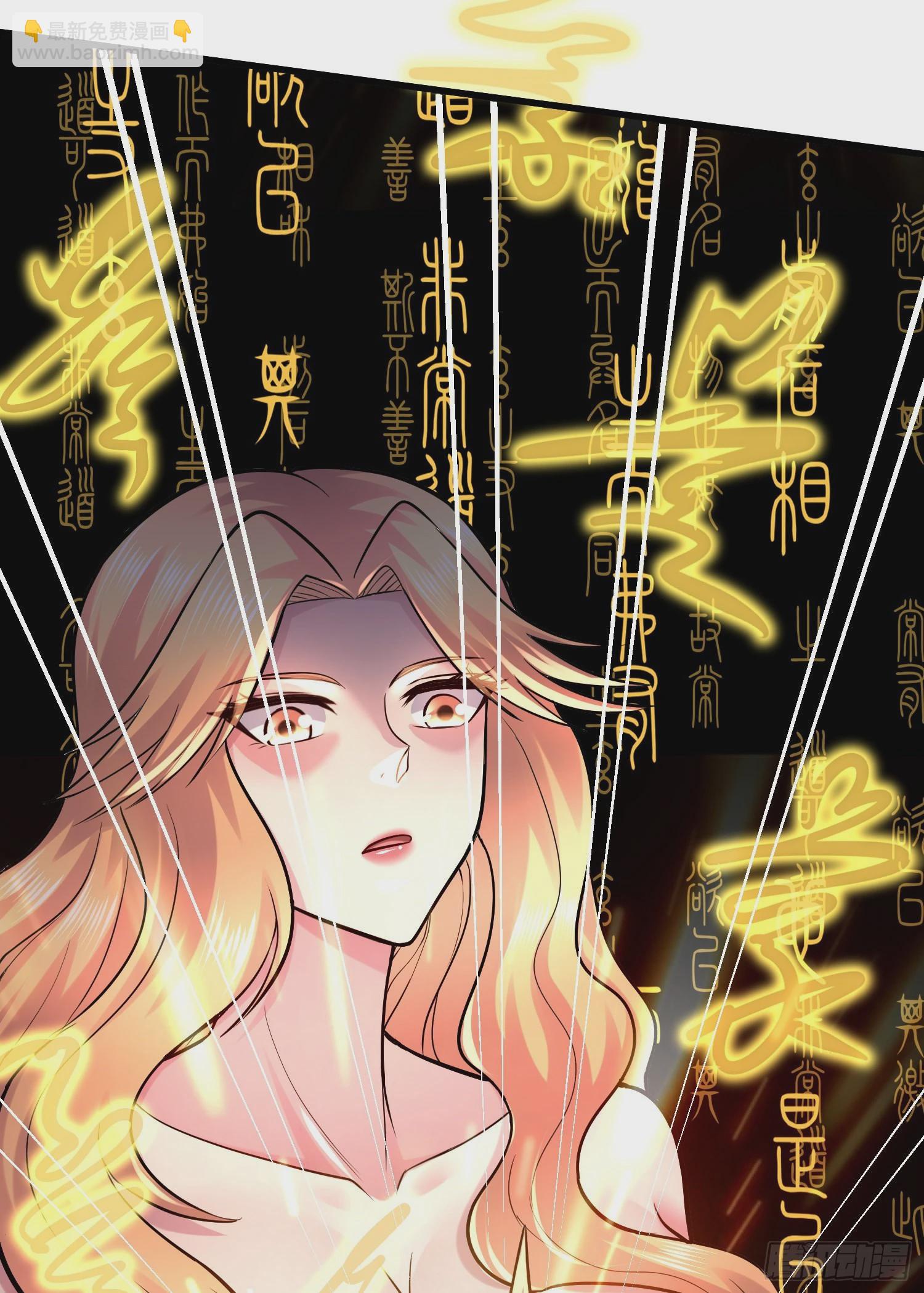第264话 九转炼神决(1/2)-第278话