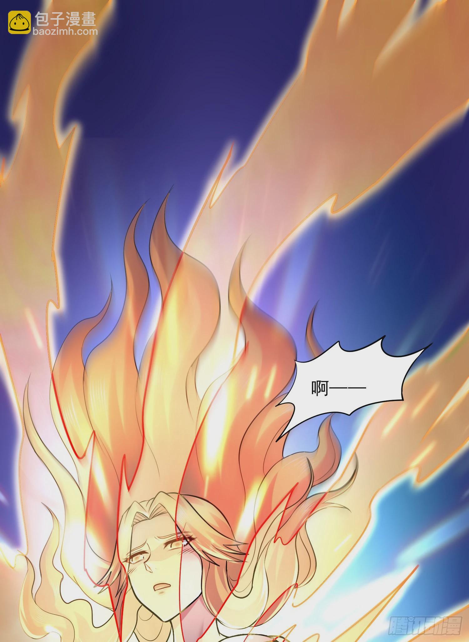 第264话 九转炼神决(1/2)-第278话