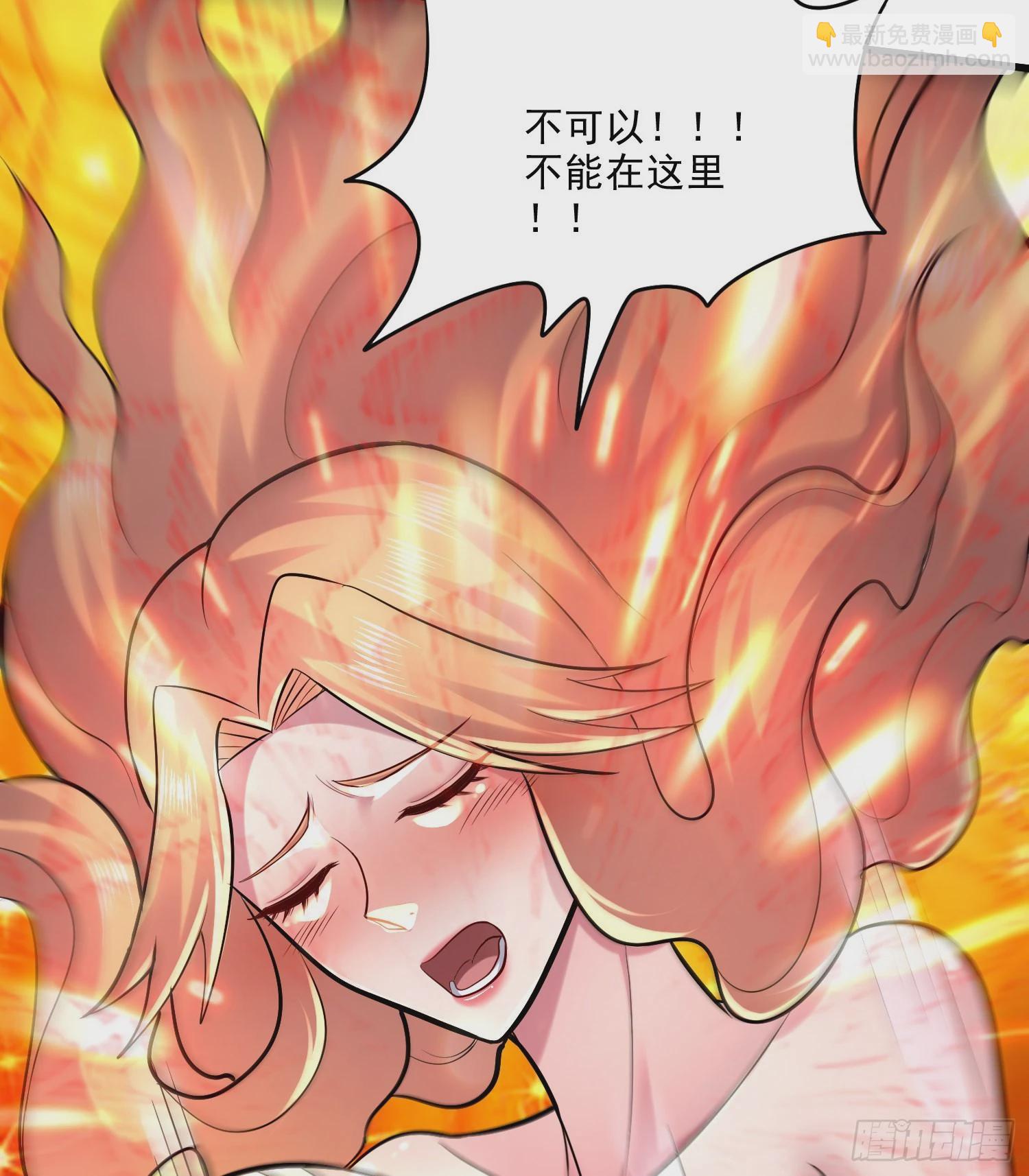 第264话 九转炼神决(1/2)-第278话