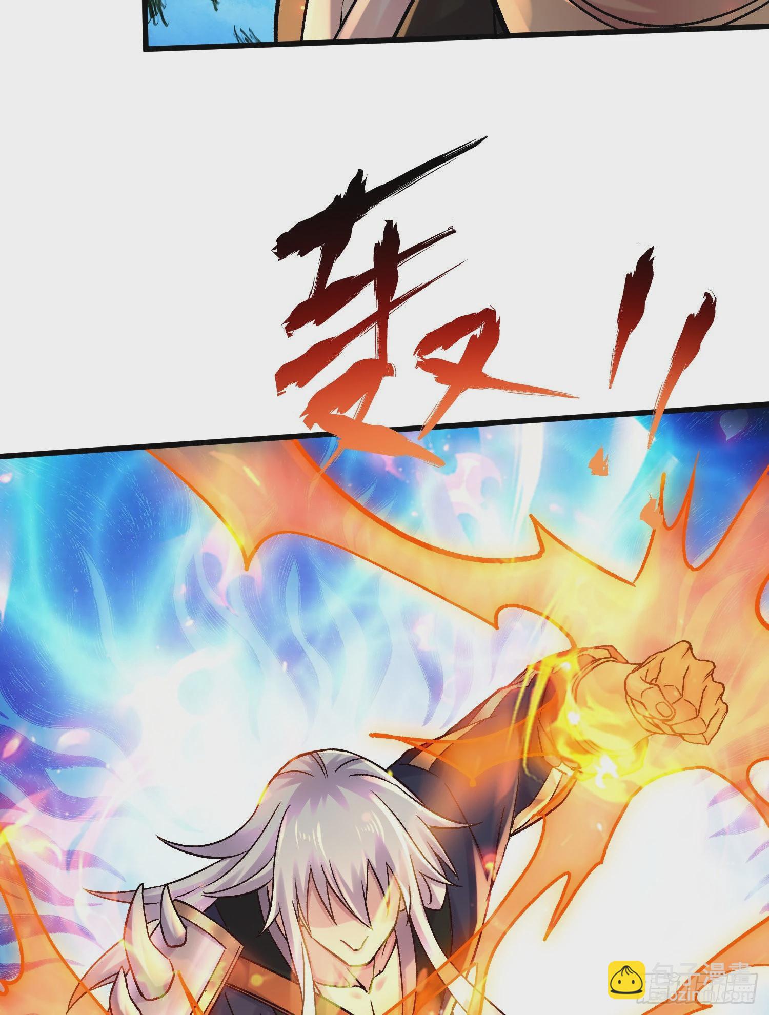 第264话 九转炼神决(1/2)-第278话