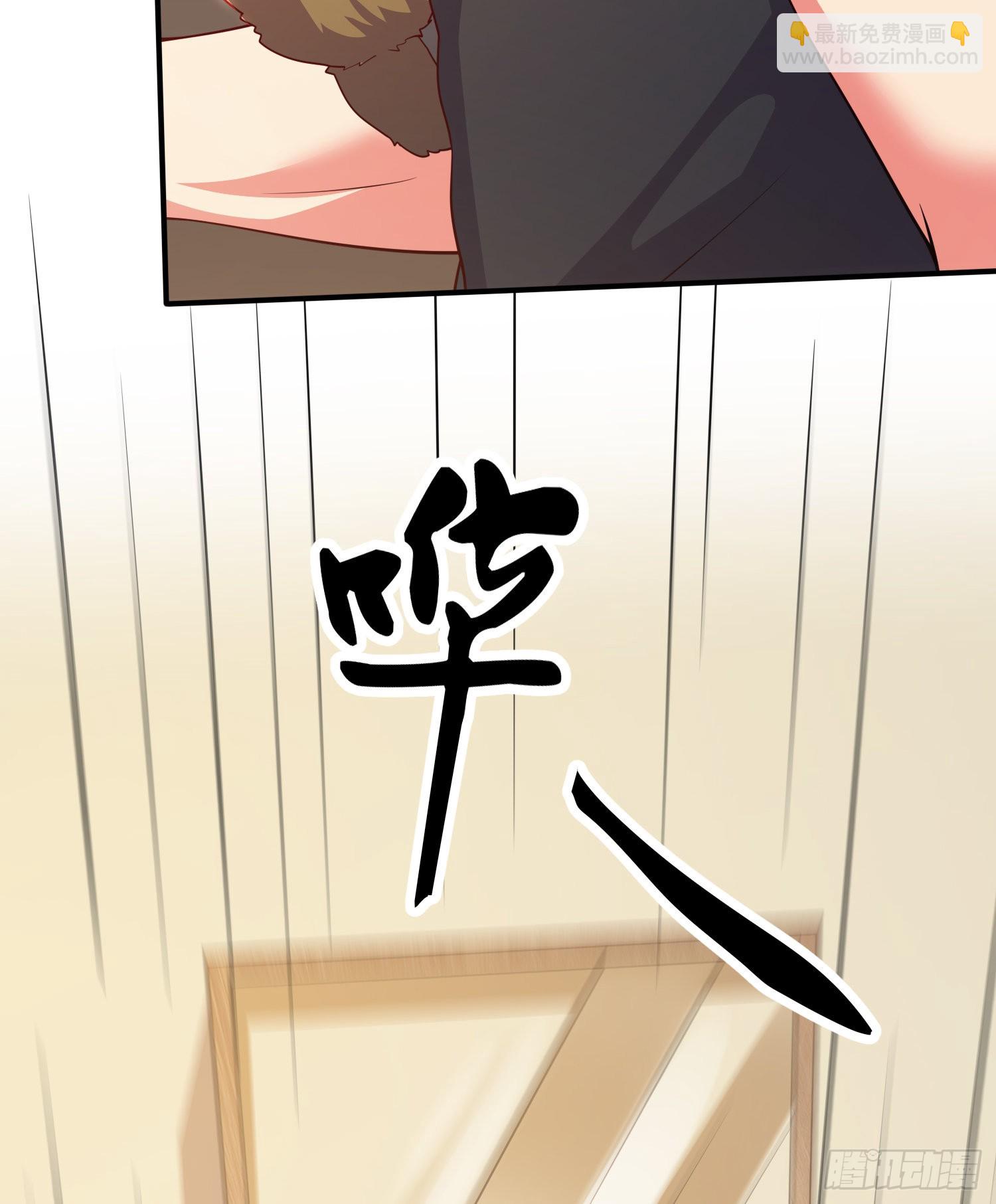 第264话 九转炼神决(1/2)-第278话