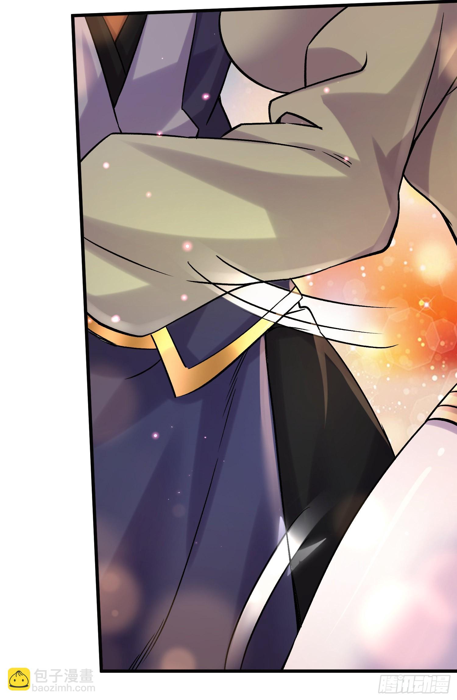 第266话 深夜双修？-第280话