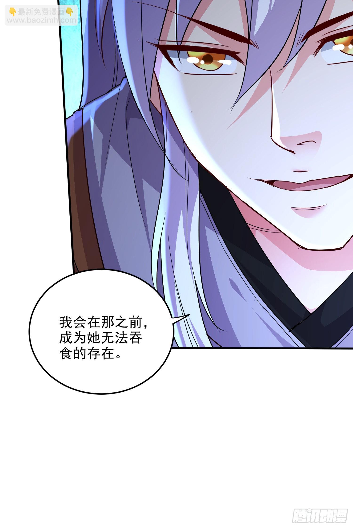第268话 禁止护食-第282话