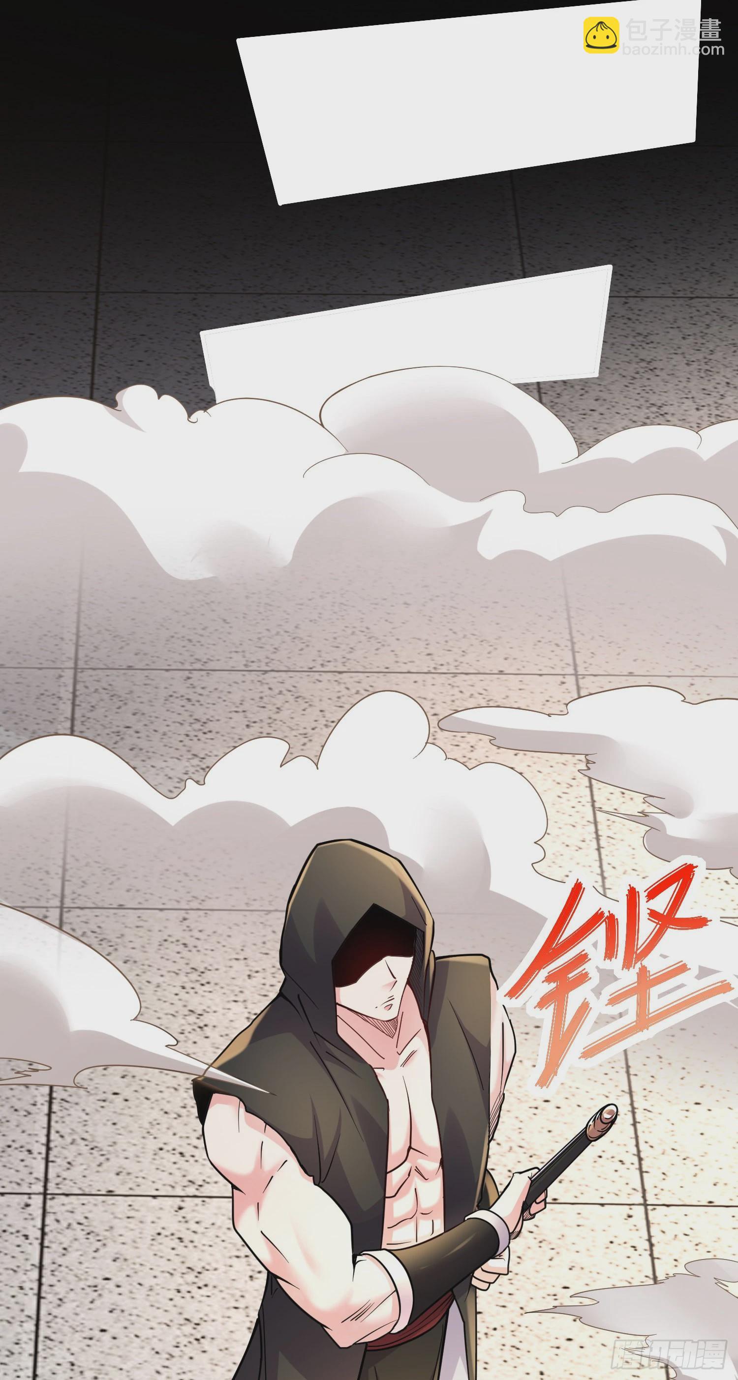 第268话 禁止护食-第282话