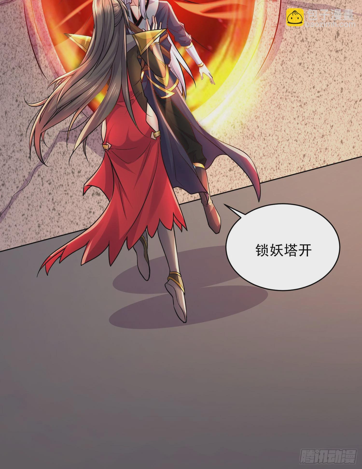 第269话 合体变身(1/2)-第284话
