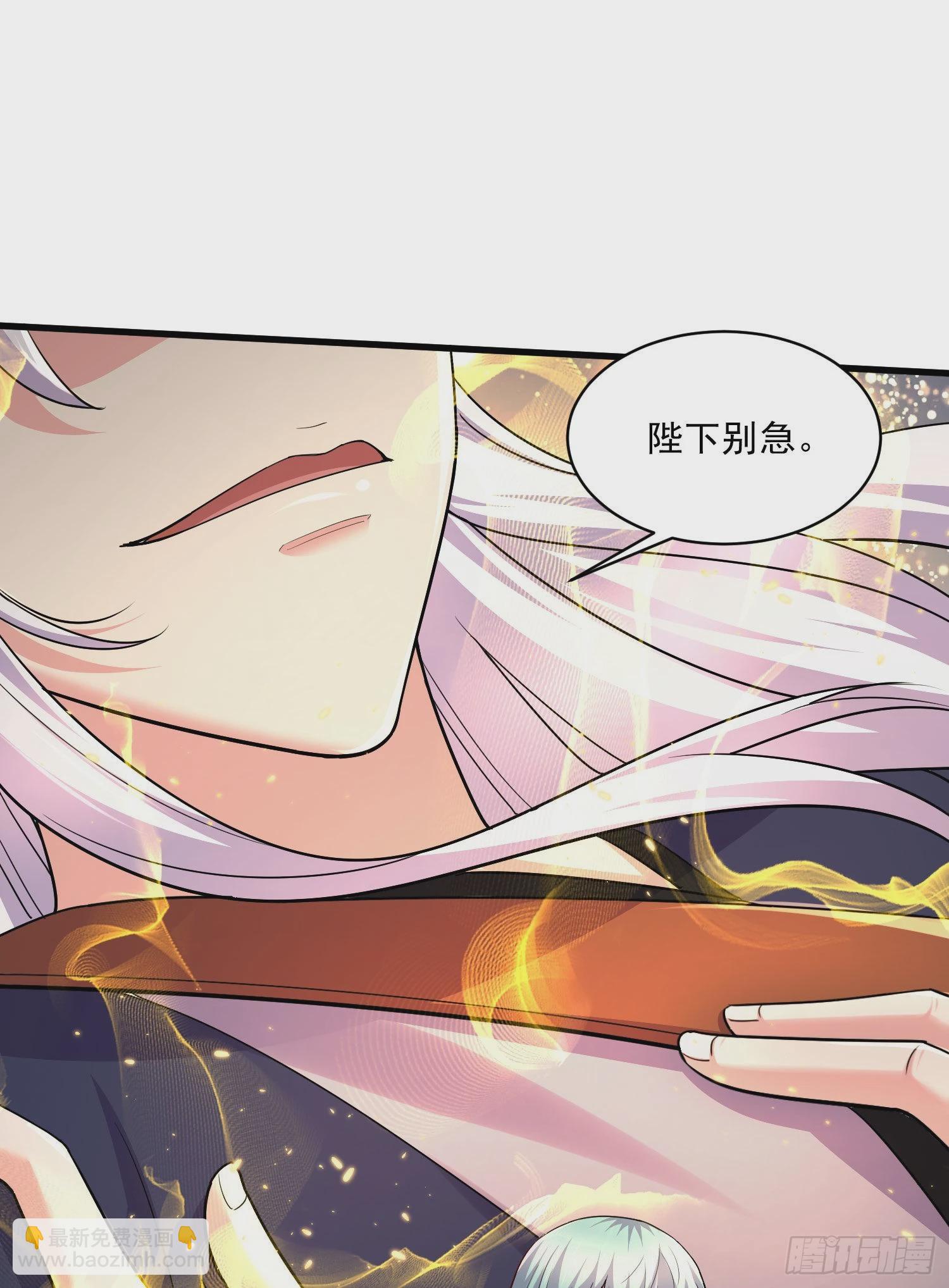 第269话 合体变身(1/2)-第284话