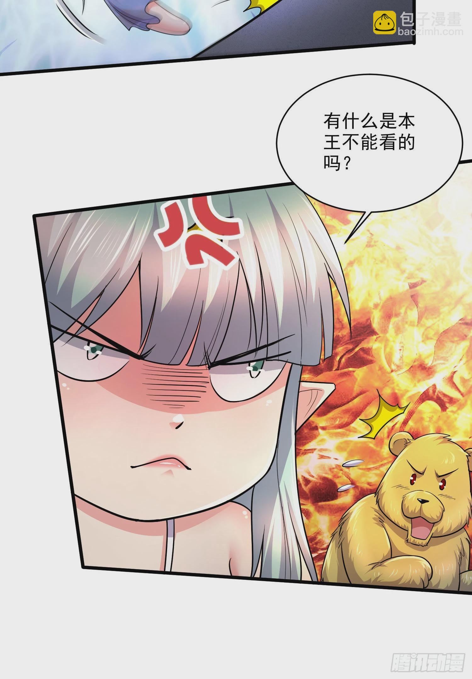 第269话 合体变身(1/2)-第284话