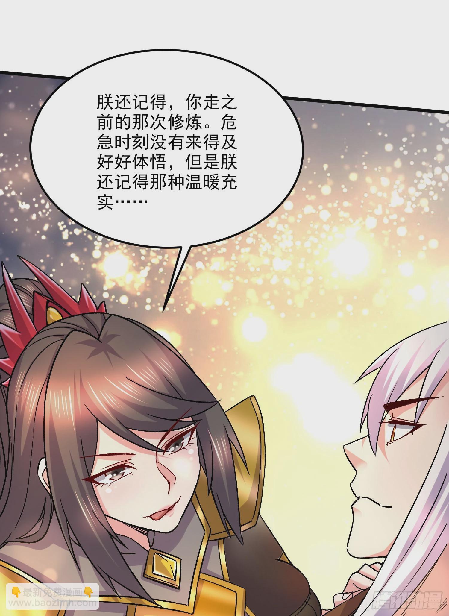 第269话 合体变身(1/2)-第284话