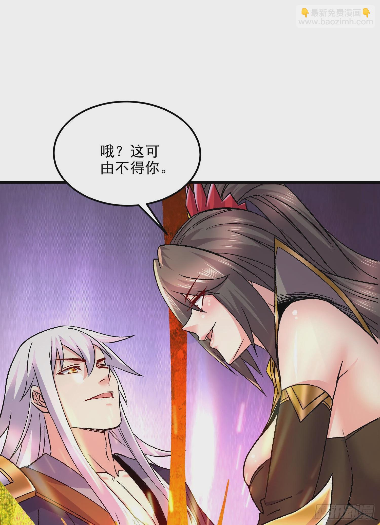 第269话 合体变身(1/2)-第284话