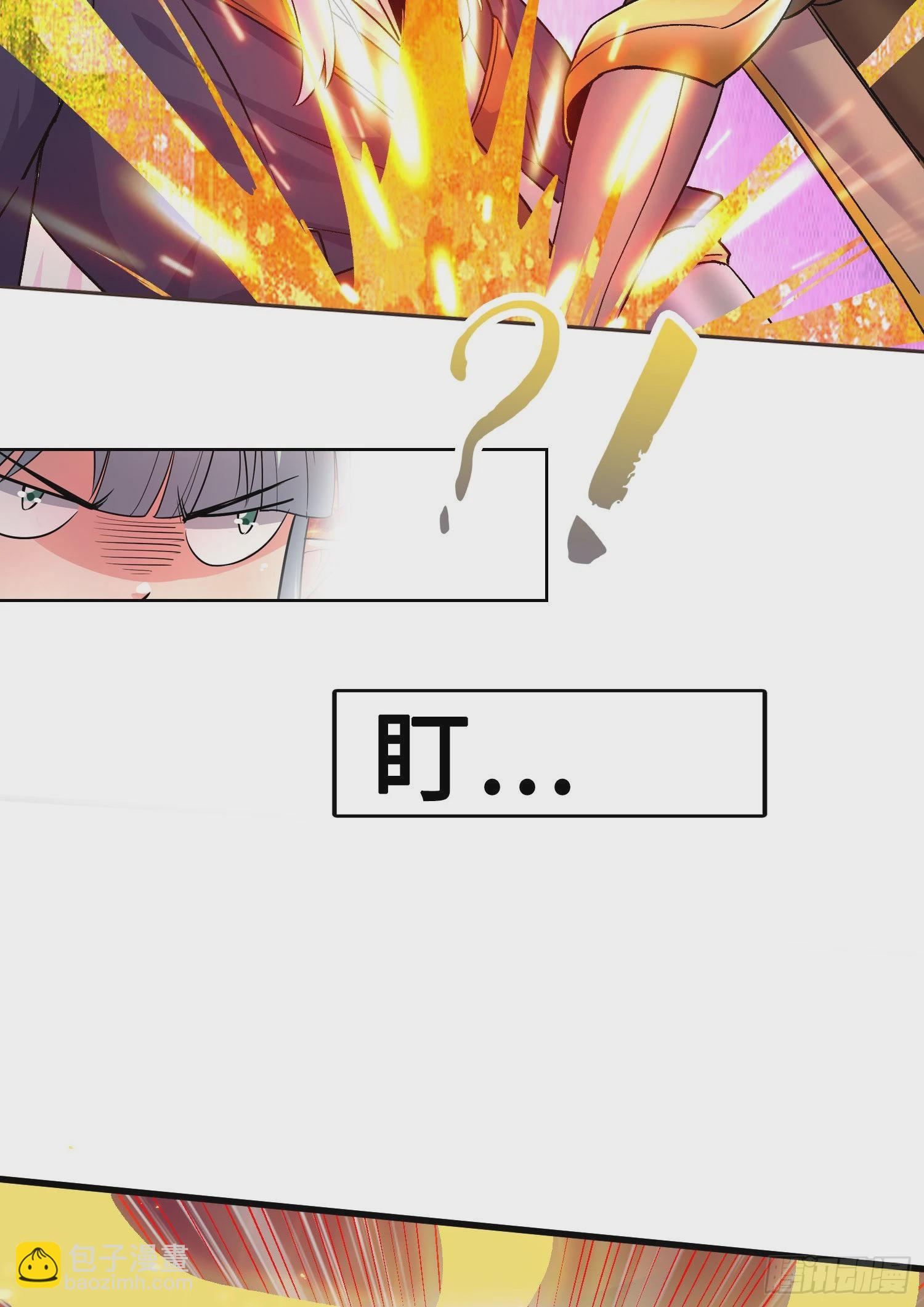 第269话 合体变身(1/2)-第284话