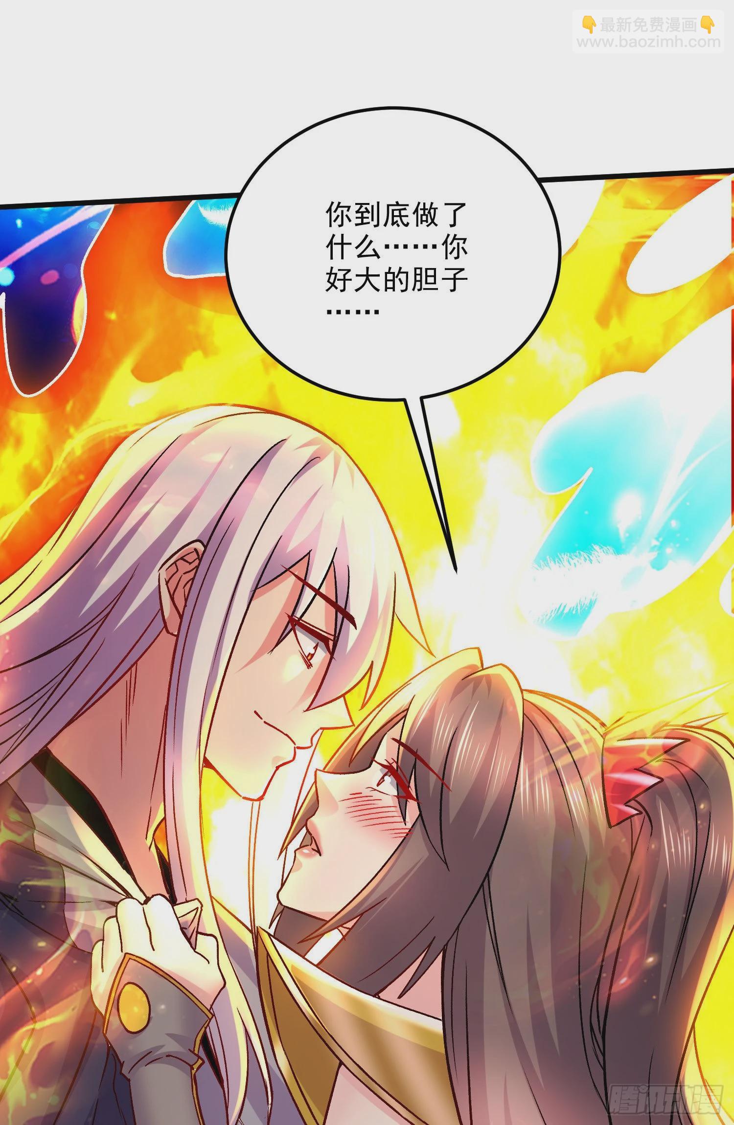 第269话 合体变身(1/2)-第284话