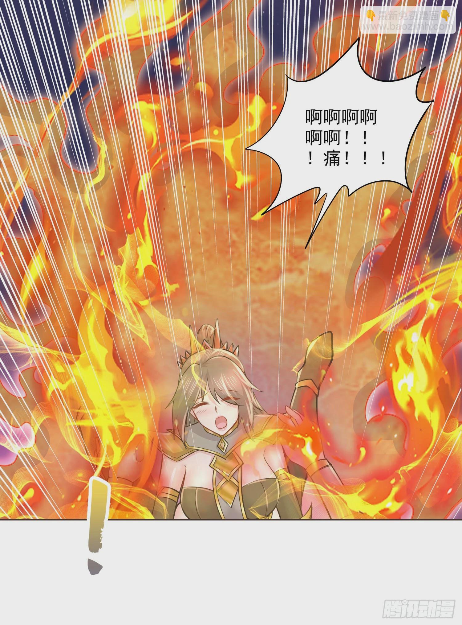 第269话 合体变身(1/2)-第284话