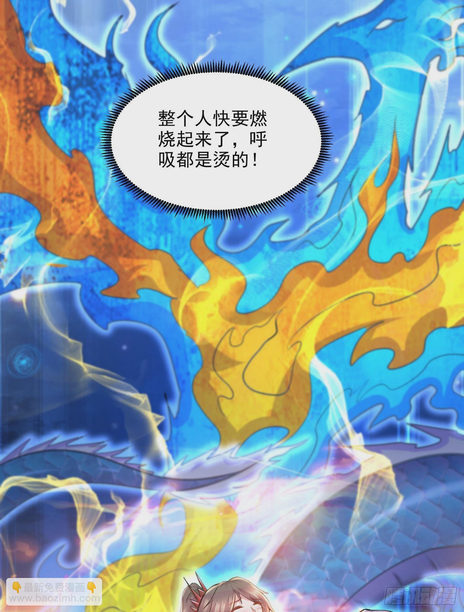 第269话 合体变身(1/2)-第284话