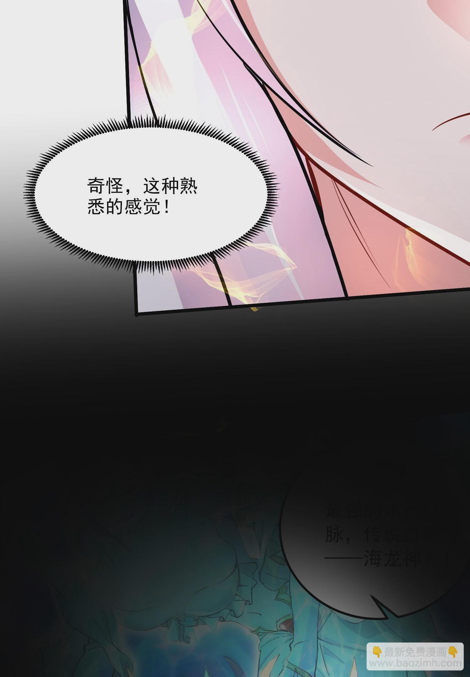 第269话 合体变身(1/2)-第284话