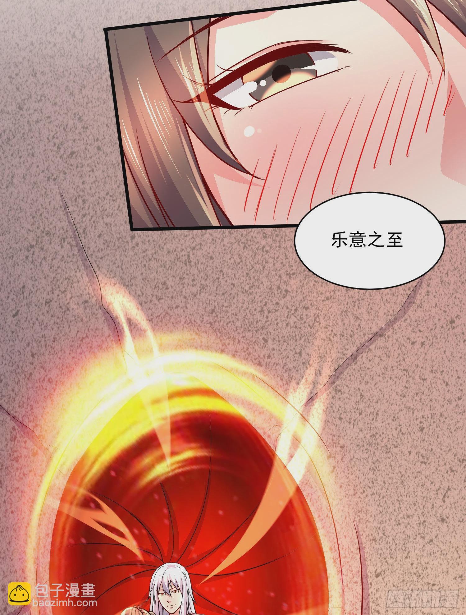 第269话 合体变身(1/2)-第284话