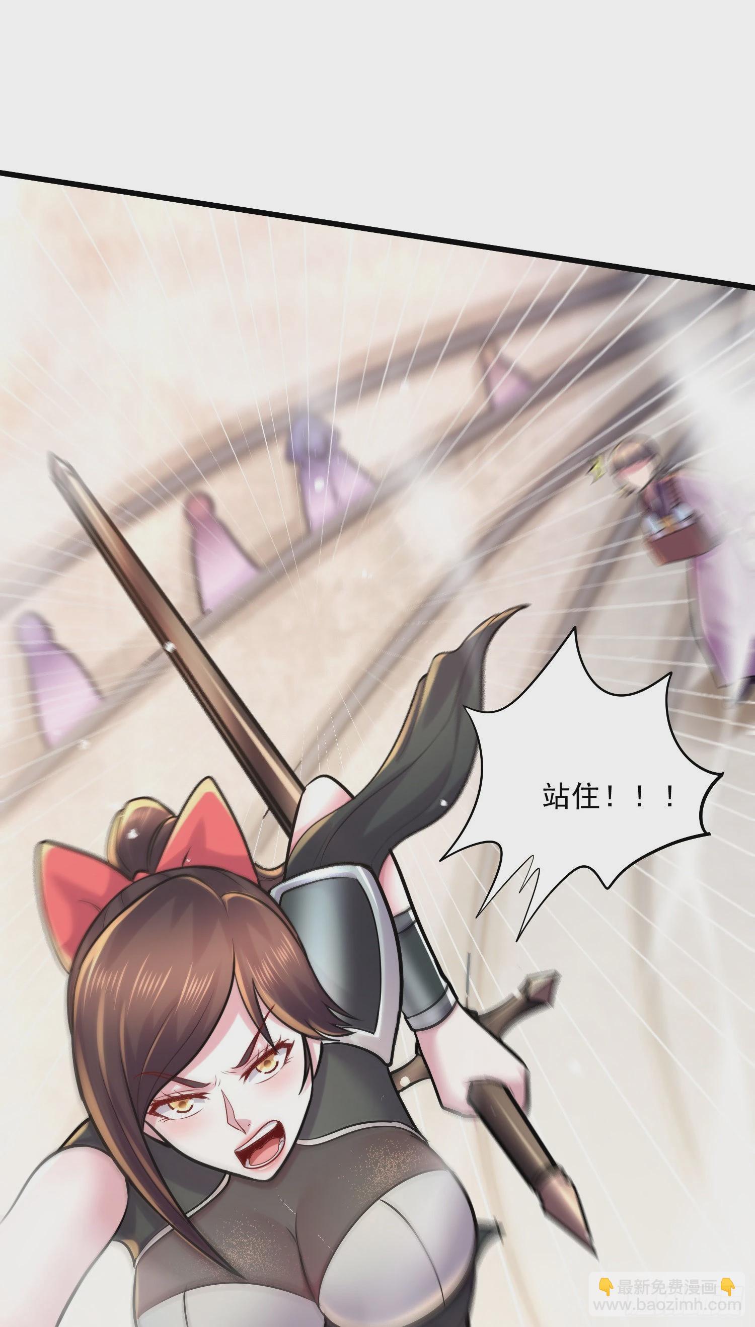 第271话 一拳超人-第286话