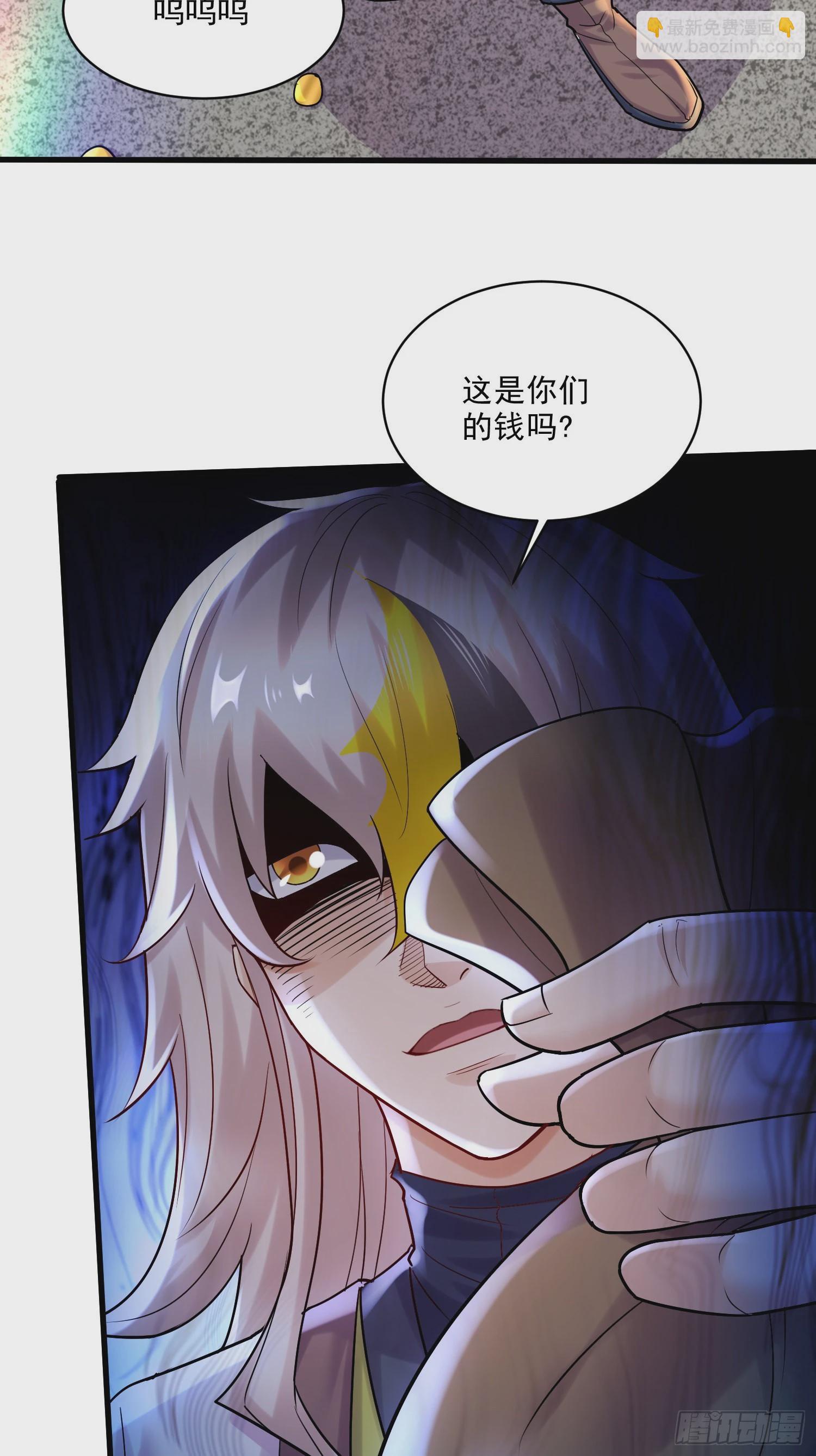 第271话 一拳超人-第286话